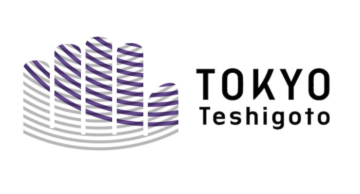 「東京手仕事(TOKYO Teshigoto)」プロジェクトとは