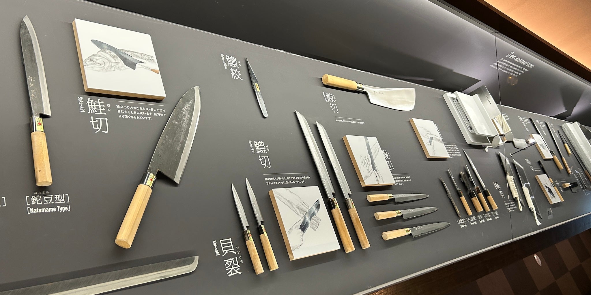 【伝統工芸の旅】刃物と鉄のまち・堺へ──職人技と歴史に触れる道