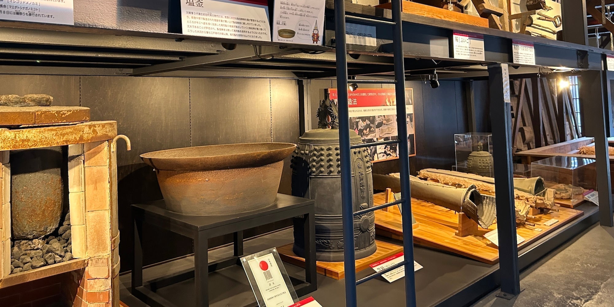 伝統工芸の旅】400年の歴史と進化、高岡銅器の魅力とは？（