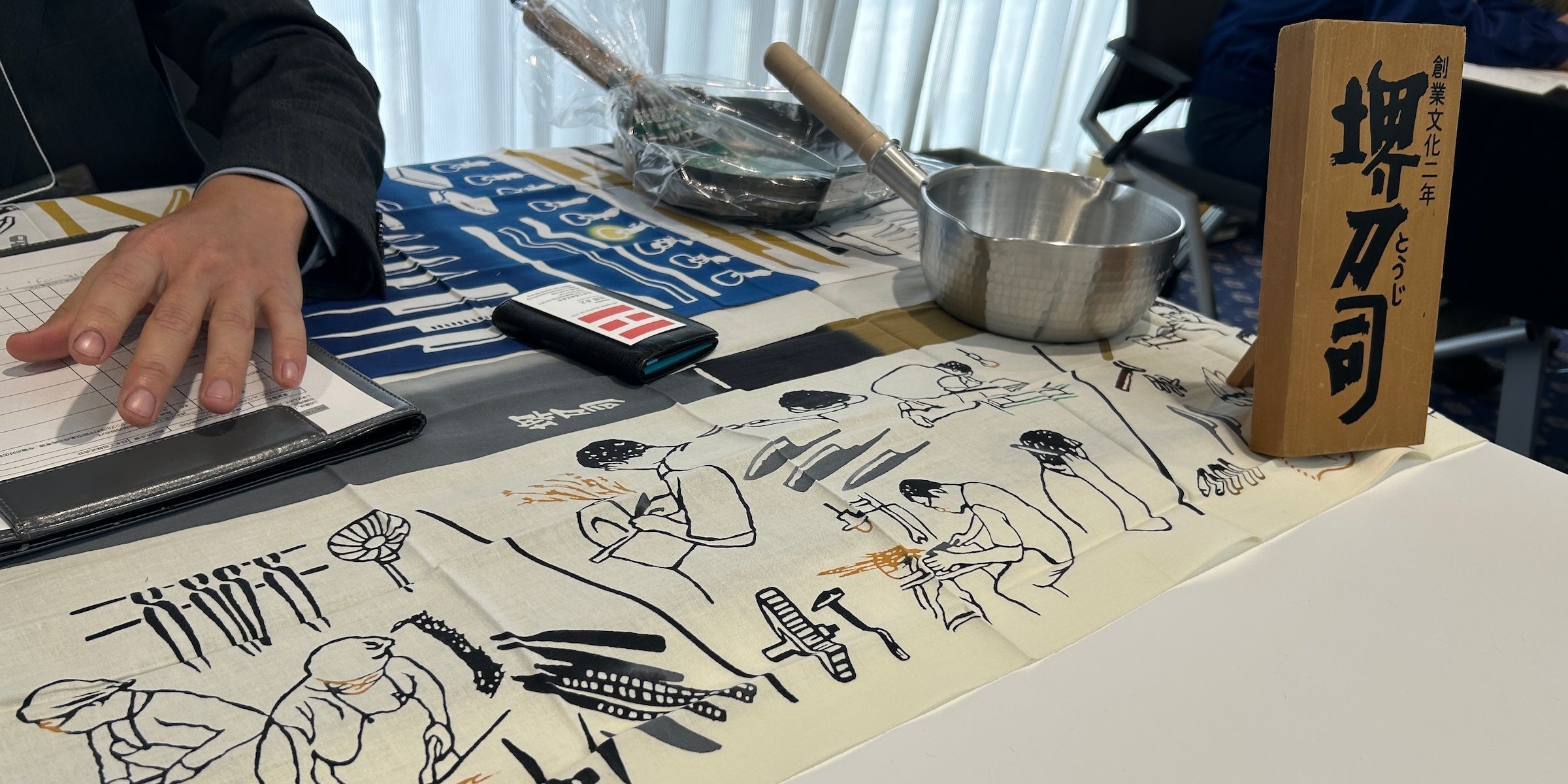 【伝統工芸の旅】堺の現場を歩く|招へい商談会と工場視察レポート