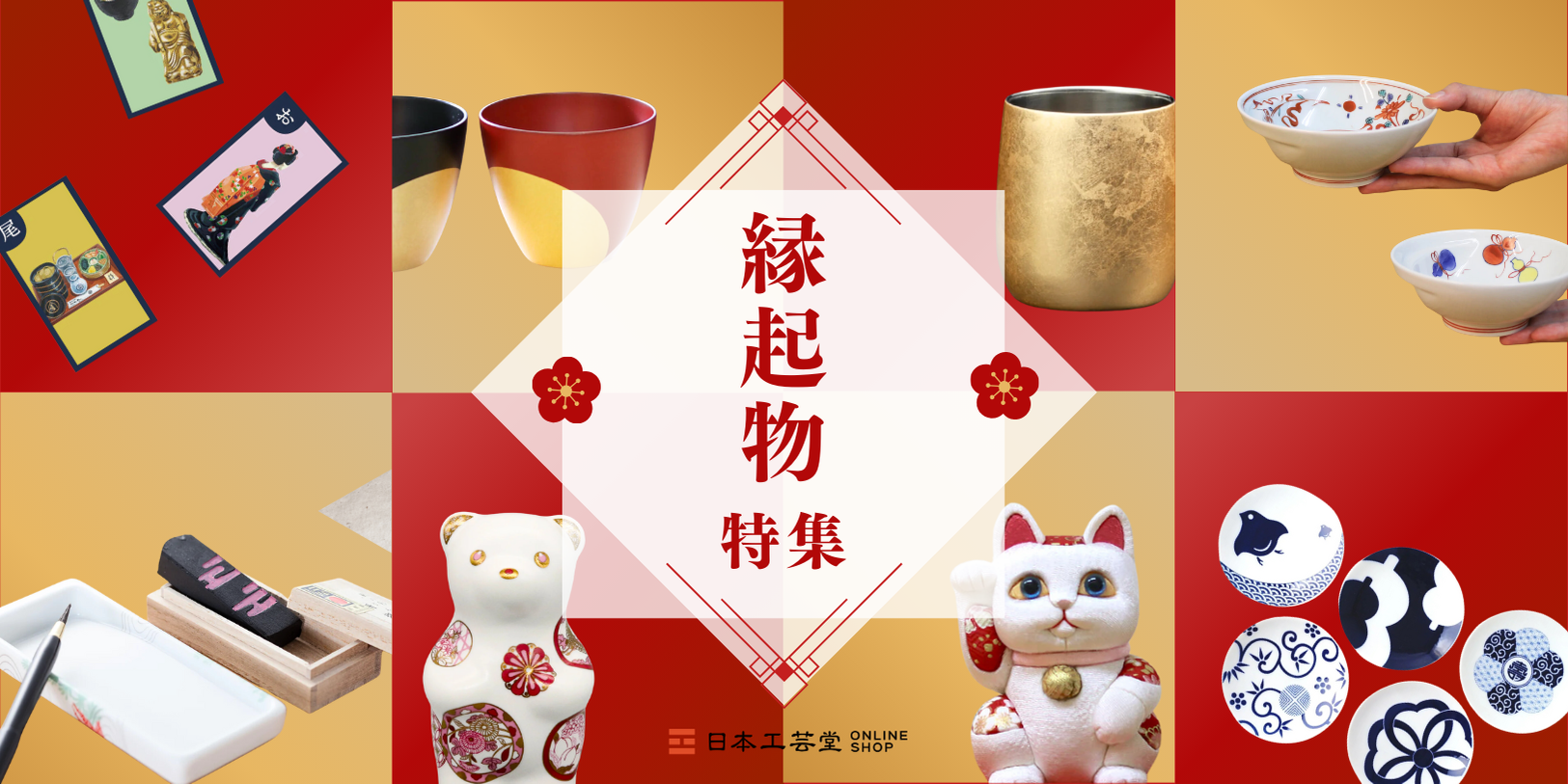 銅製 鶴舞 美品 厚重 縁起物 装飾品 工芸品 置物 銅製 鶴舞 美品 厚重 縁起物 装飾品 工芸品 置物