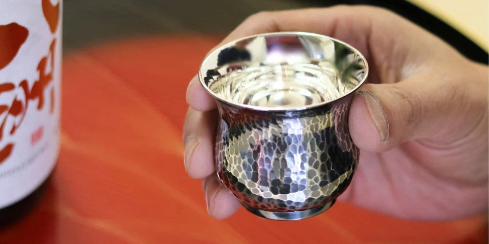 金工の酒器