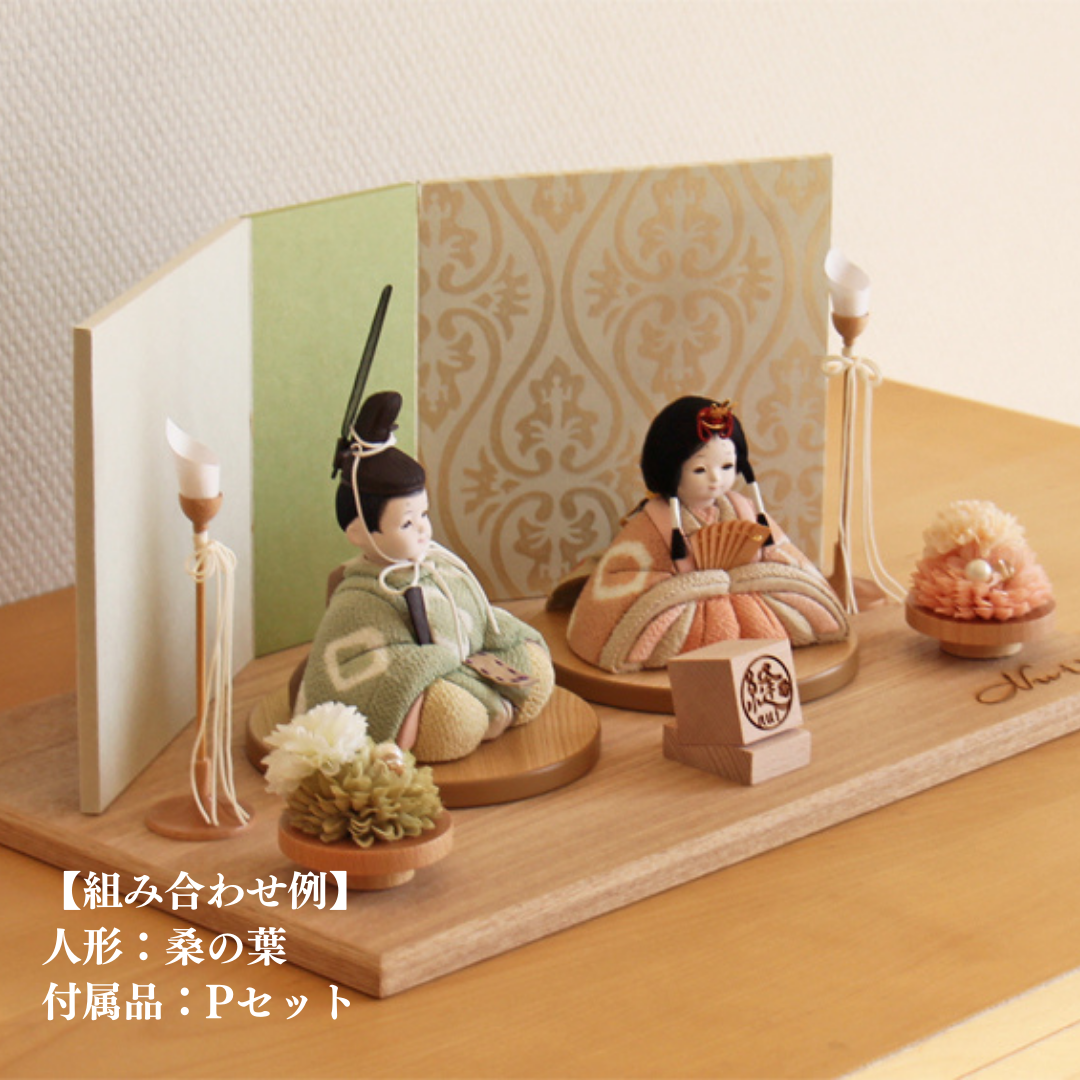 節句人形 | 草木染絞り | ざくろ・茜 | 工房 縫nui