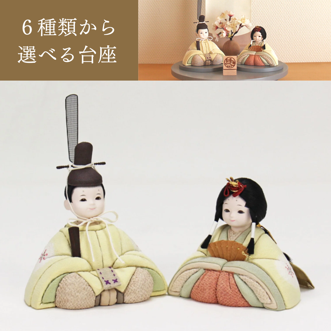 【sen】マルティグラス　Multi Glass 雛人形　ひな人形 マルティグラス Multi Glass 雛人形 お雛様 ガラス細工 ガラス