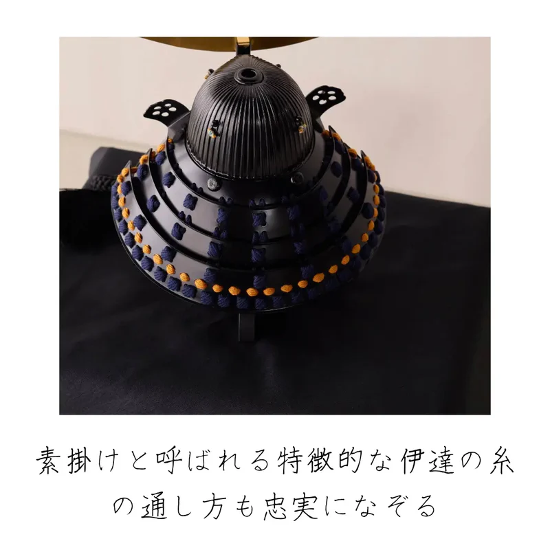 兜飾りセット | 戦国名将 伊達政宗 1/3スケール | 墨流の飾り | 鈴甲子 雄山【26/1/6以降順次配送】