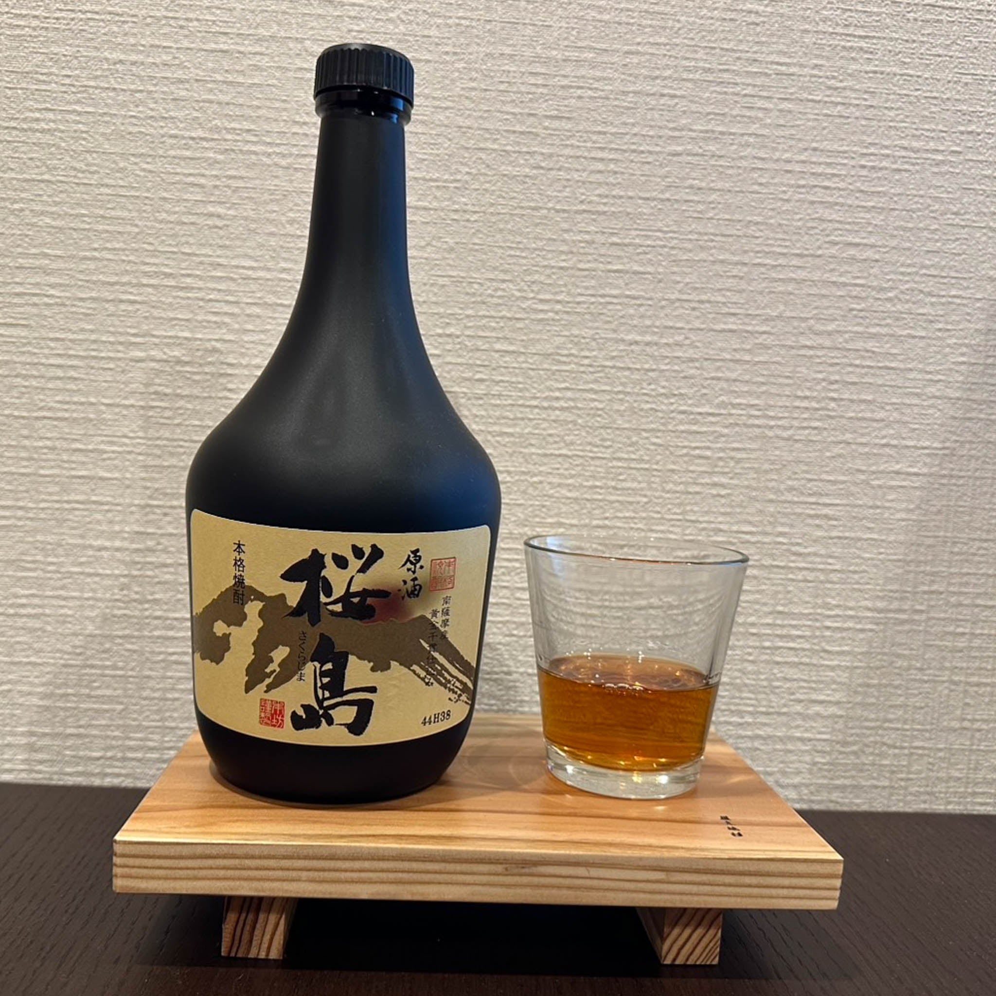 屋久杉 酒樽 | ミニ樽 | おちょこ付 | 屋久杉酒樽本舗