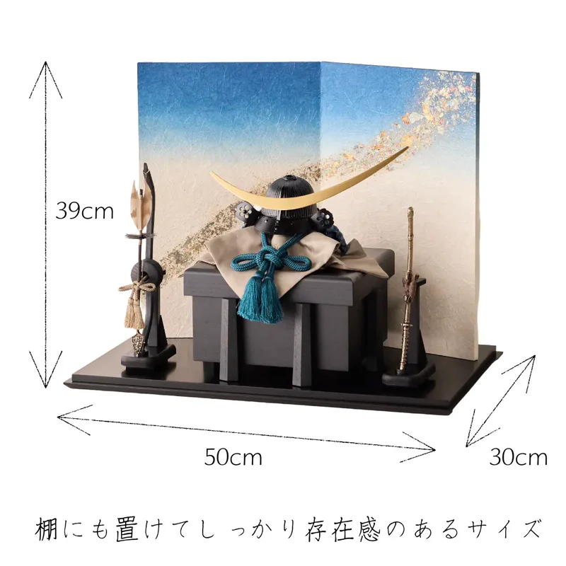 兜飾りセット | 戦国名将 伊達政宗 1/5スケール | 青霞の飾り | 鈴甲子 雄山【26/1/6以降順次配送】