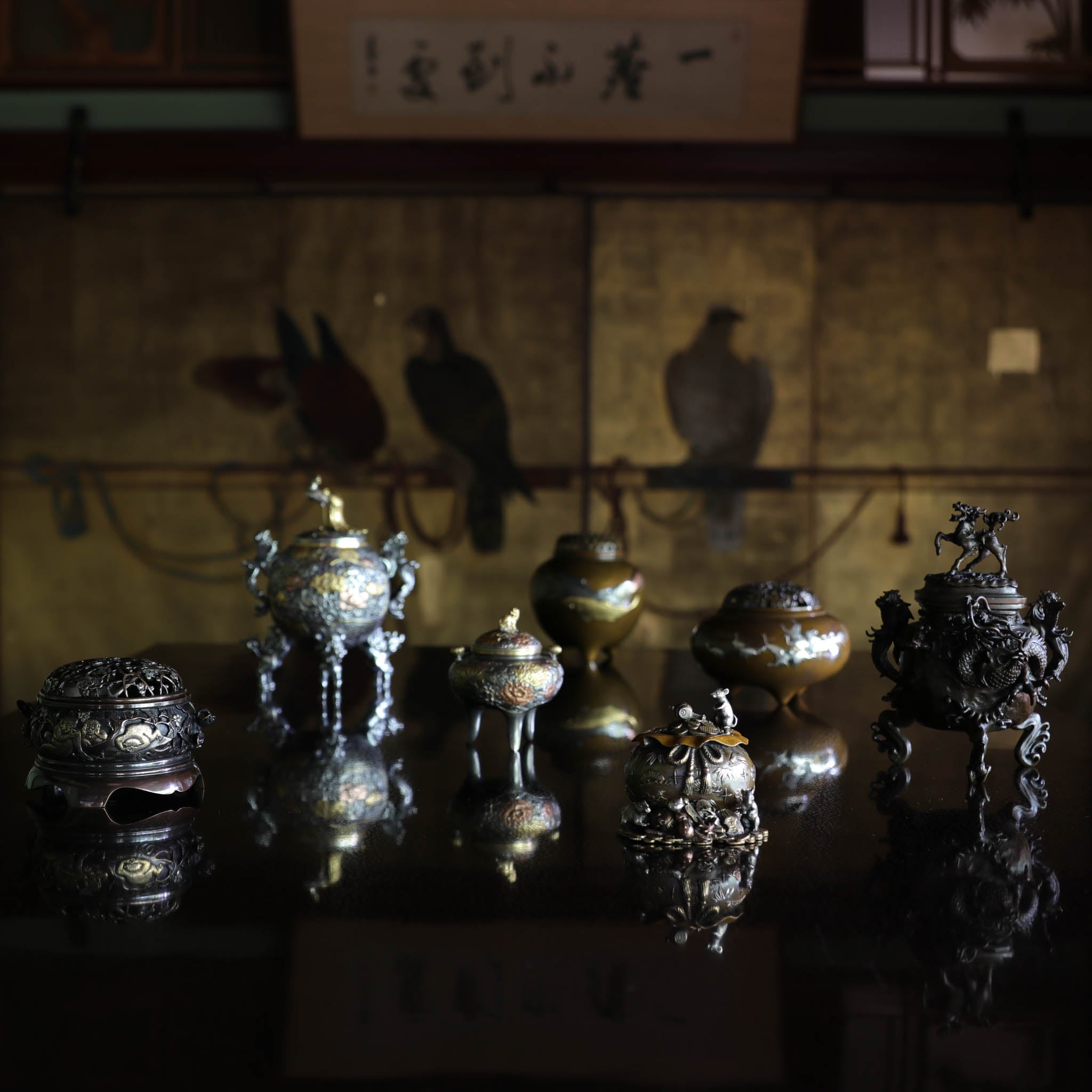 高岡銅器 香炉 | 龍雲宝珠 | 銅 | 喜泉堂