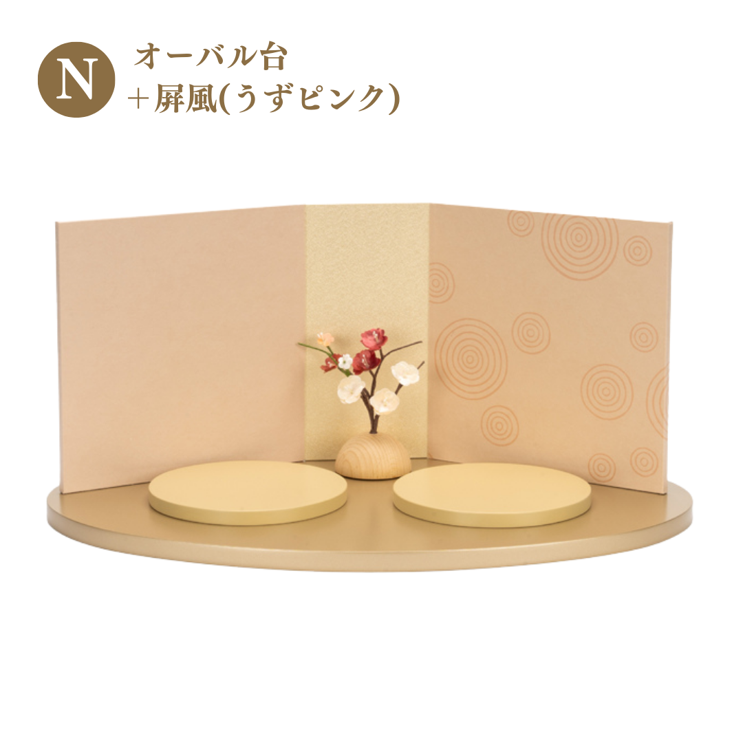 雛人形セット 草木絞り染 | 桑の葉 × 茜 | 屏風 うずピンク | 工房 縫nui