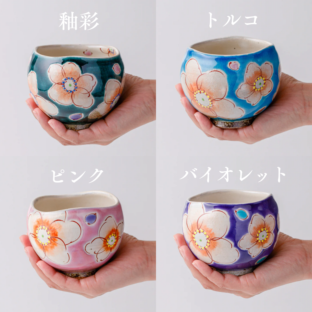 九谷焼 | いっぷく碗 | トルコ花うらら | 虚空蔵窯