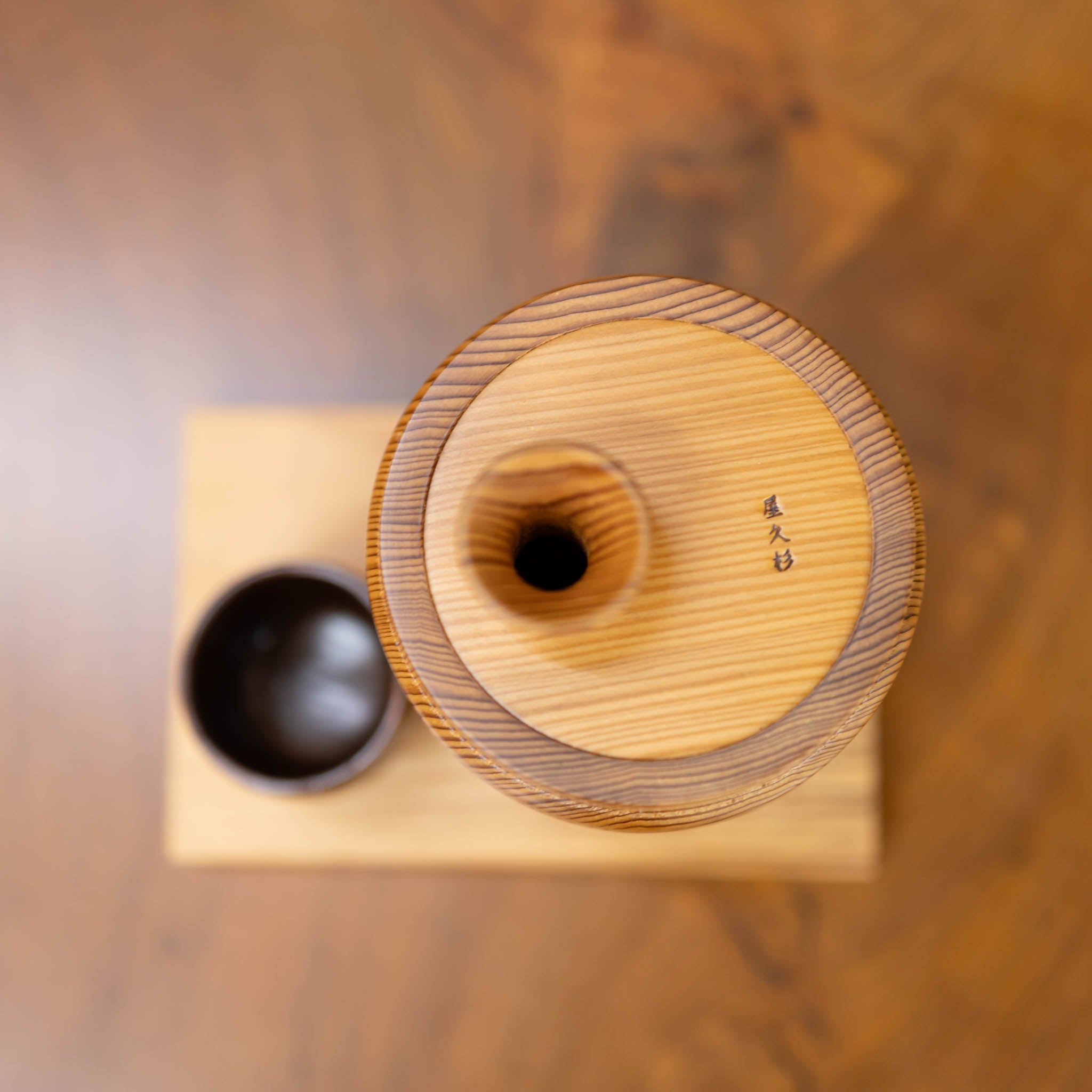 屋久杉 酒樽 | ミニ樽 | おちょこ付 | 屋久杉酒樽本舗