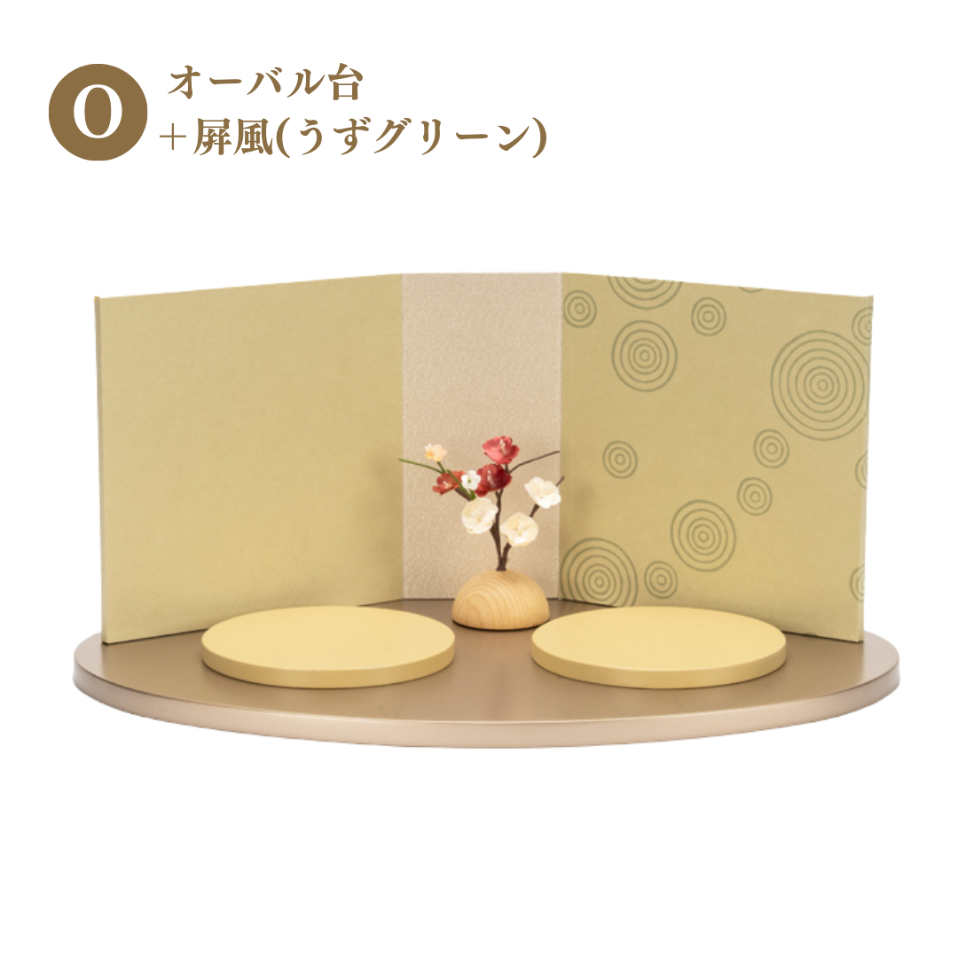 雛人形セット 草木絞り染 | ざくろ × 茜 | 屏風 うずグリーン | 工房 縫nui