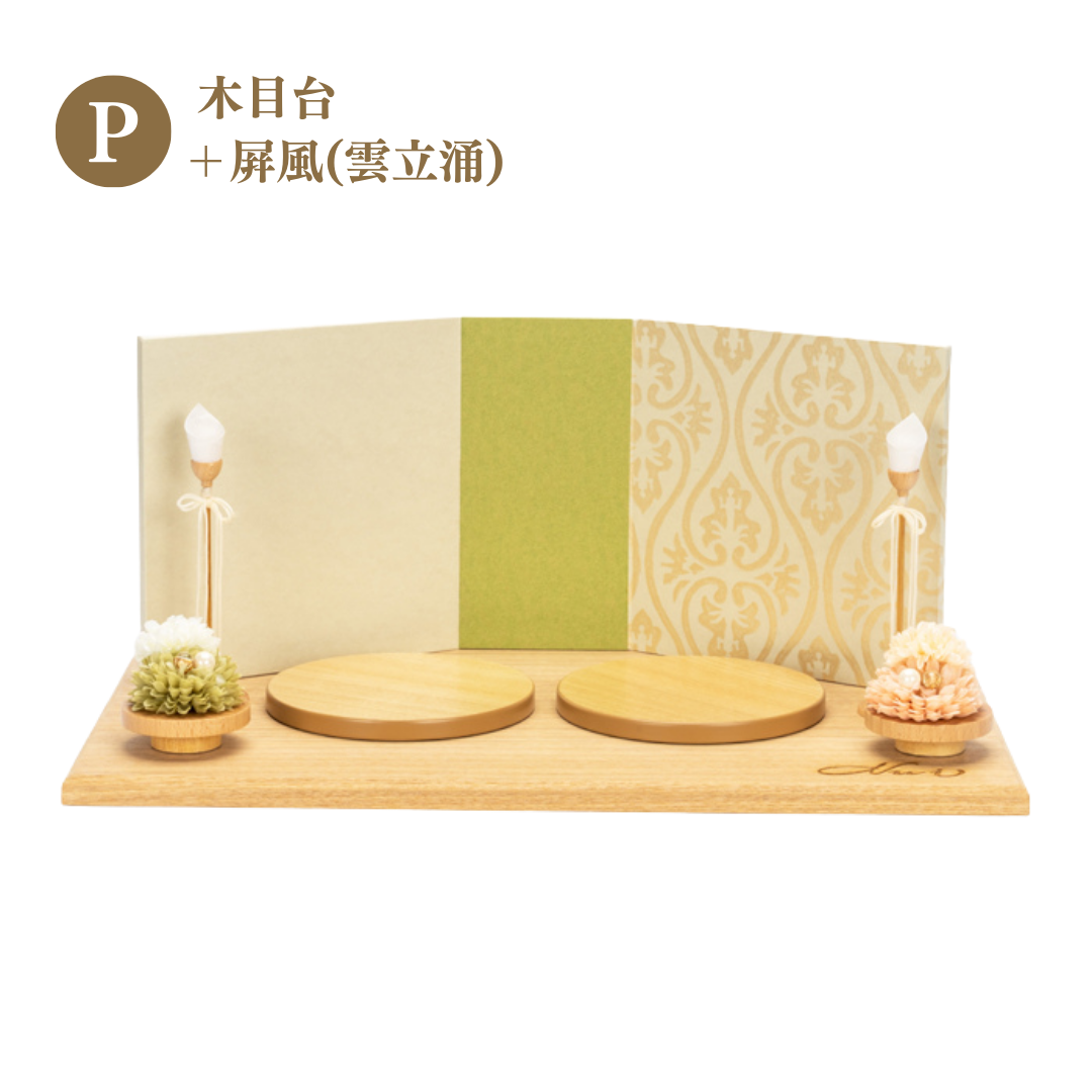 節句人形 | 草木染絞り | 桑の葉・茜 | 工房 縫nui