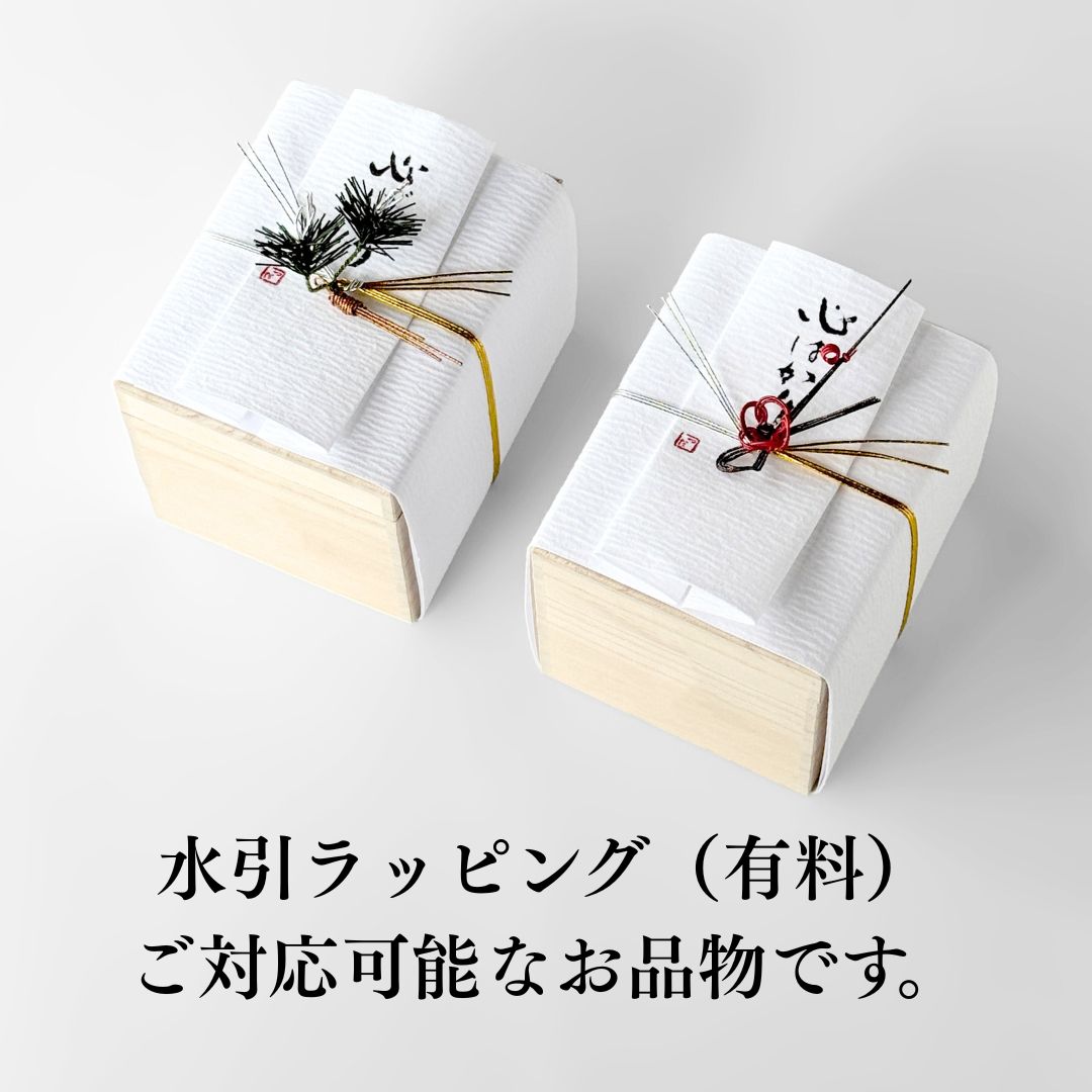 小樽切子 オールドグラス | 燦 | 金赤琥珀 | 深川硝子工芸