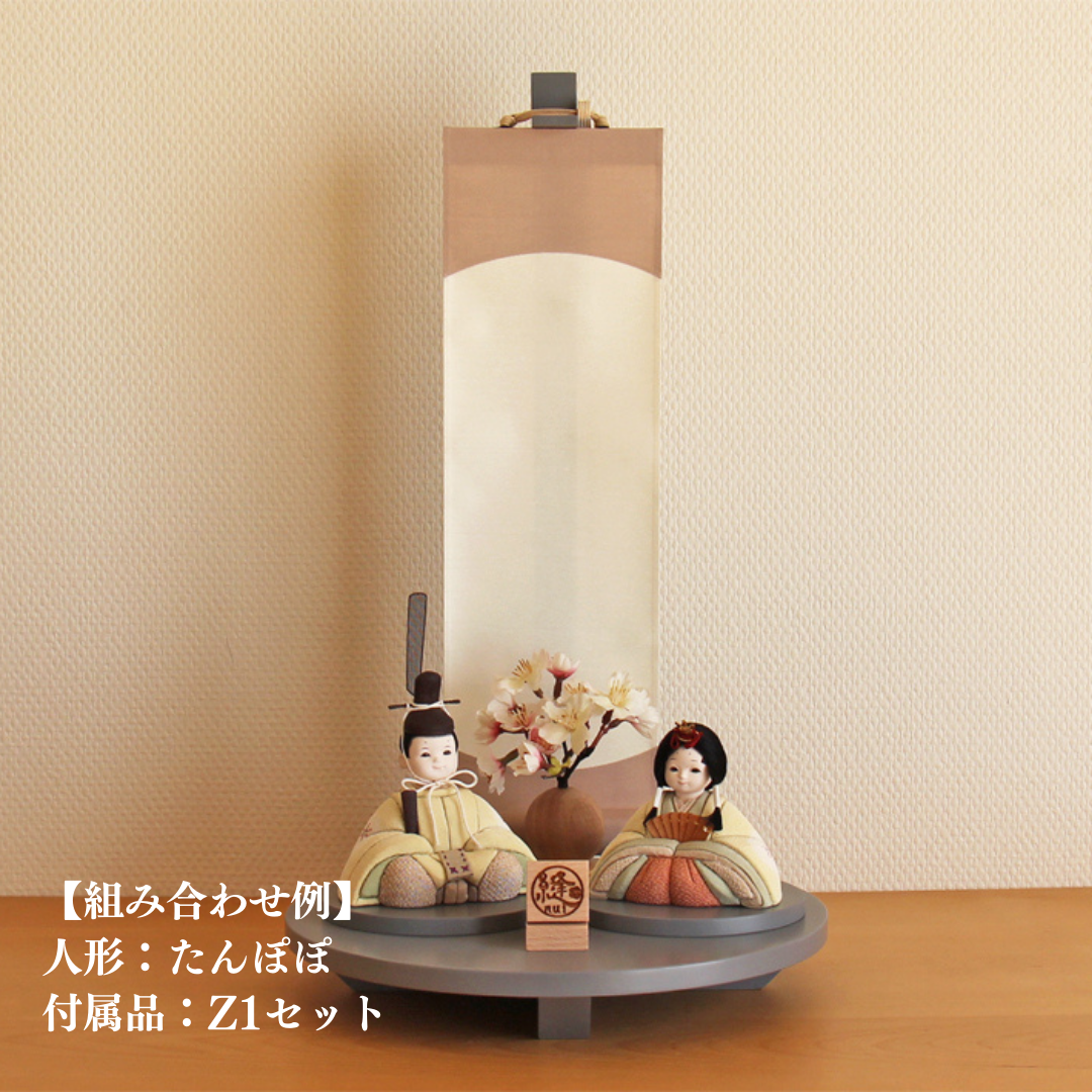節句人形 | 草木染絞り | ざくろ・茜 | 工房 縫nui