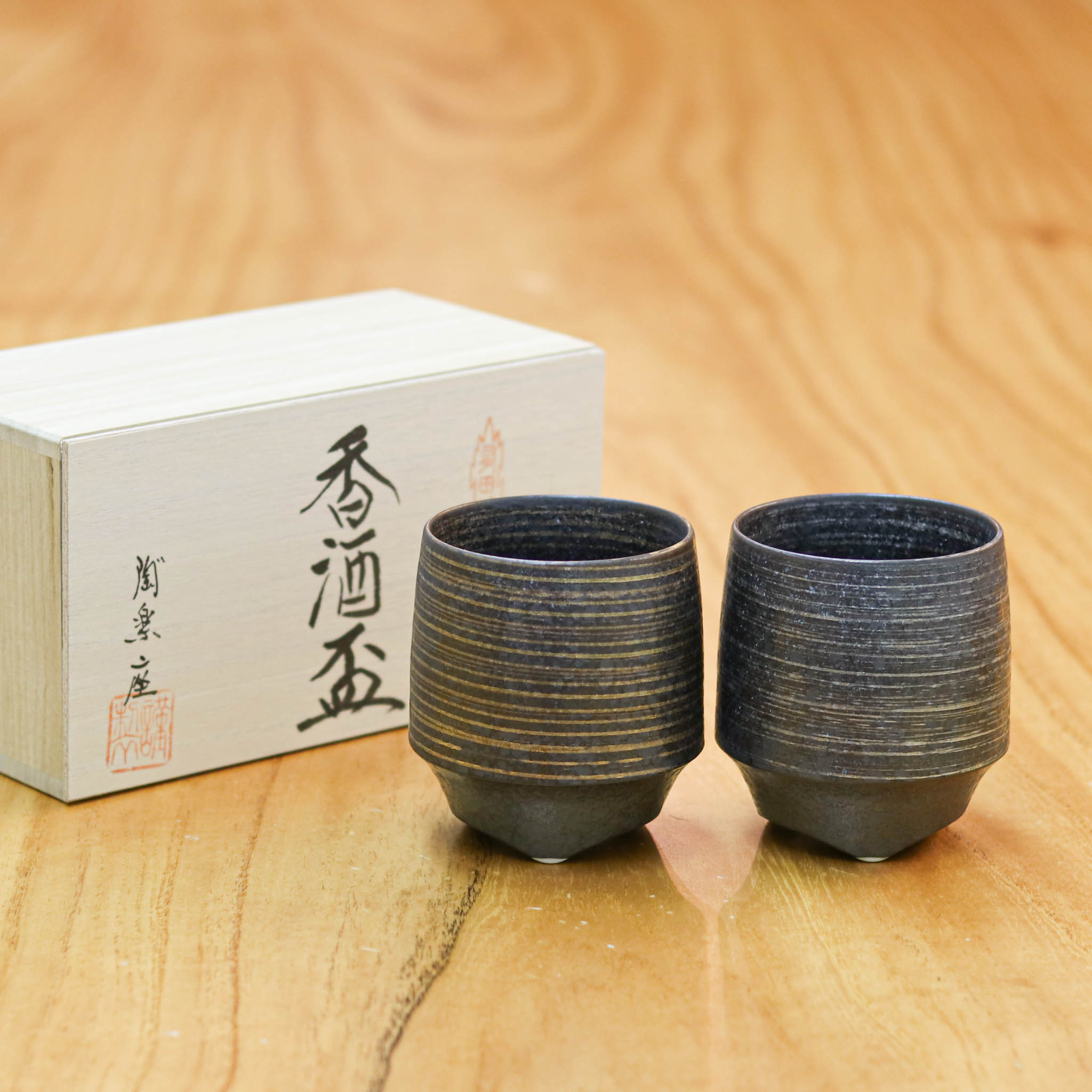 有田焼 香酒盃 | 晶金・晶銀かすり | ペアセット | KIHARA【※次回入荷10~12月予定】