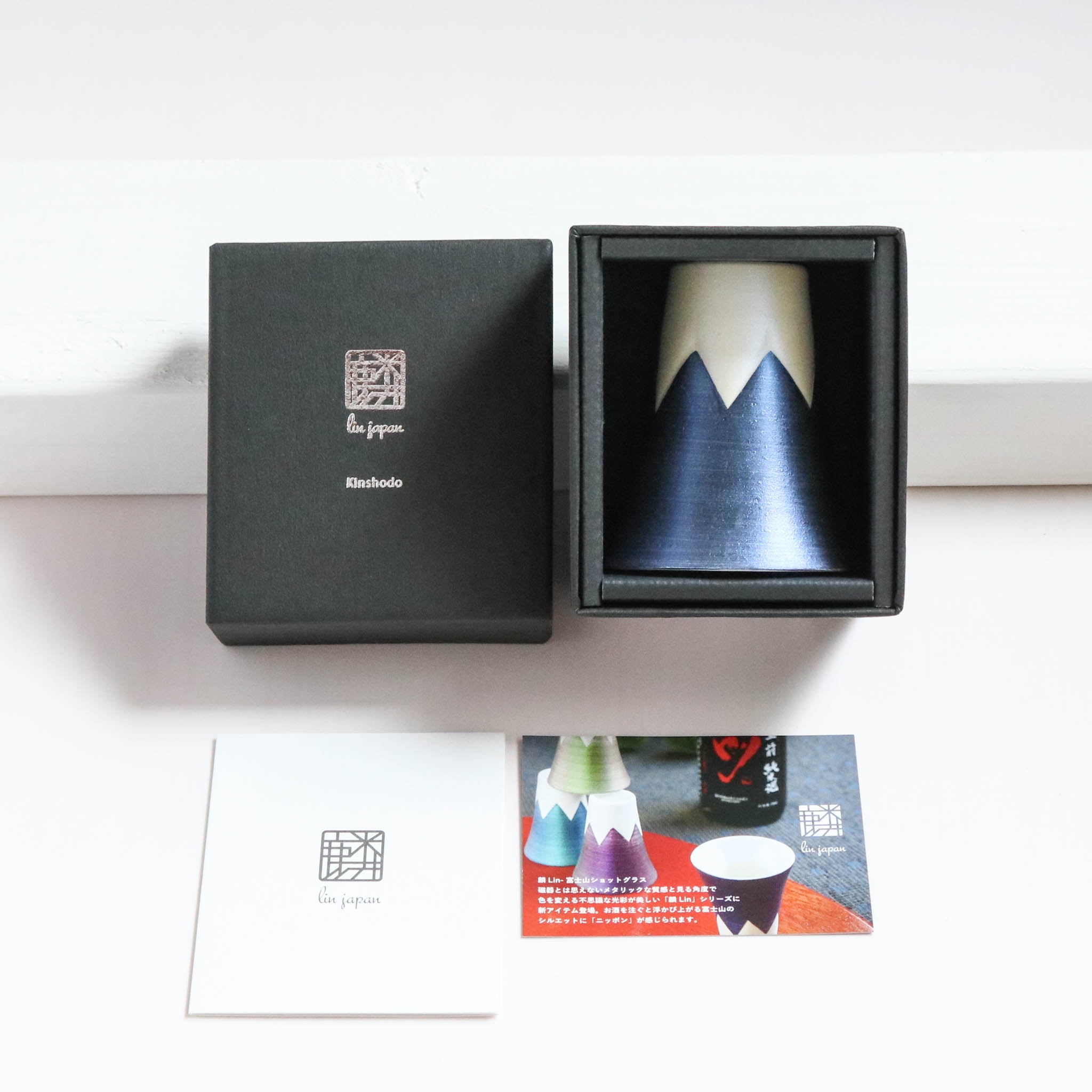 有田焼 | 富士山 ショットグラス | Blue | 金照堂