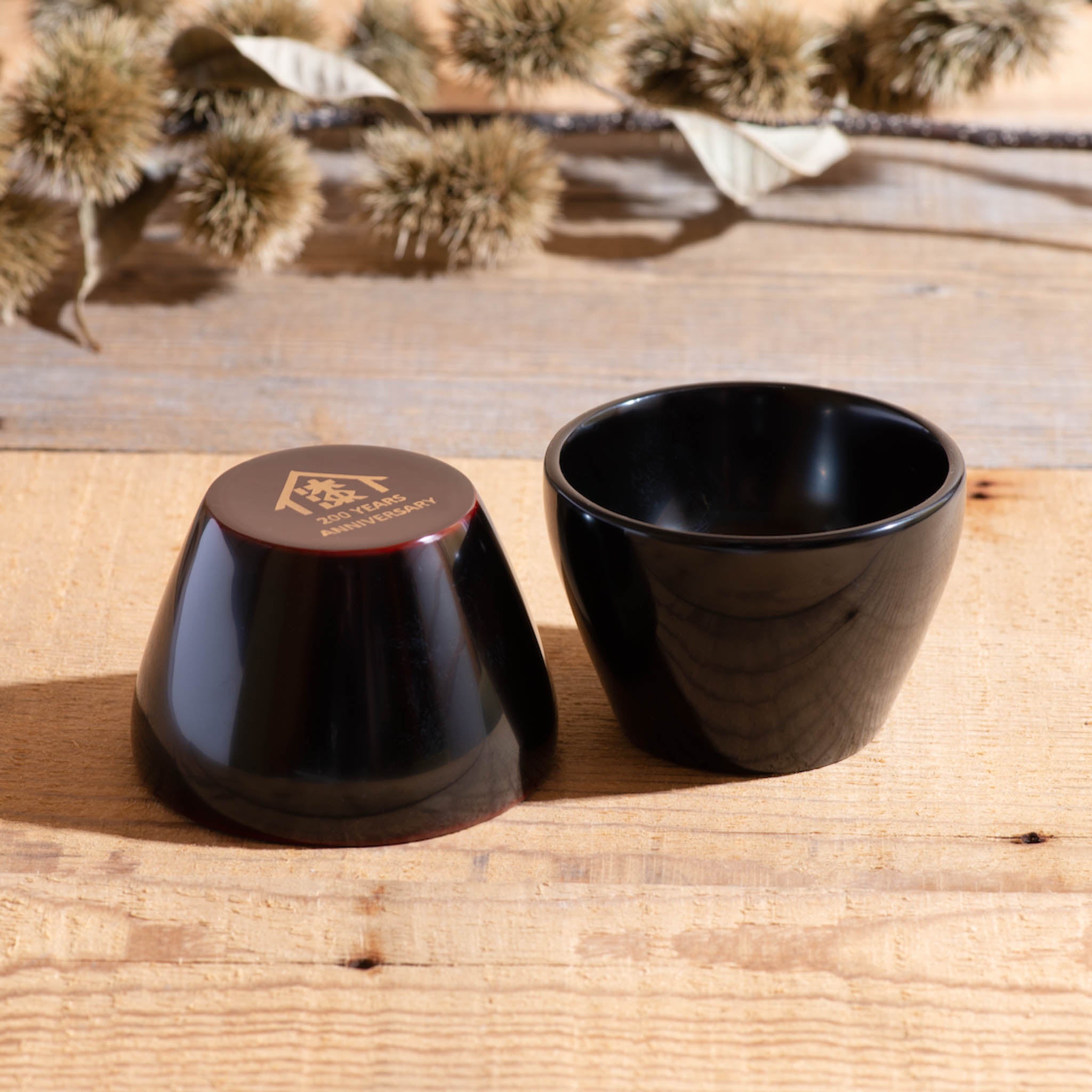 輪島塗 ぐい呑み | 楚々 | 黒 | 田谷漆器店