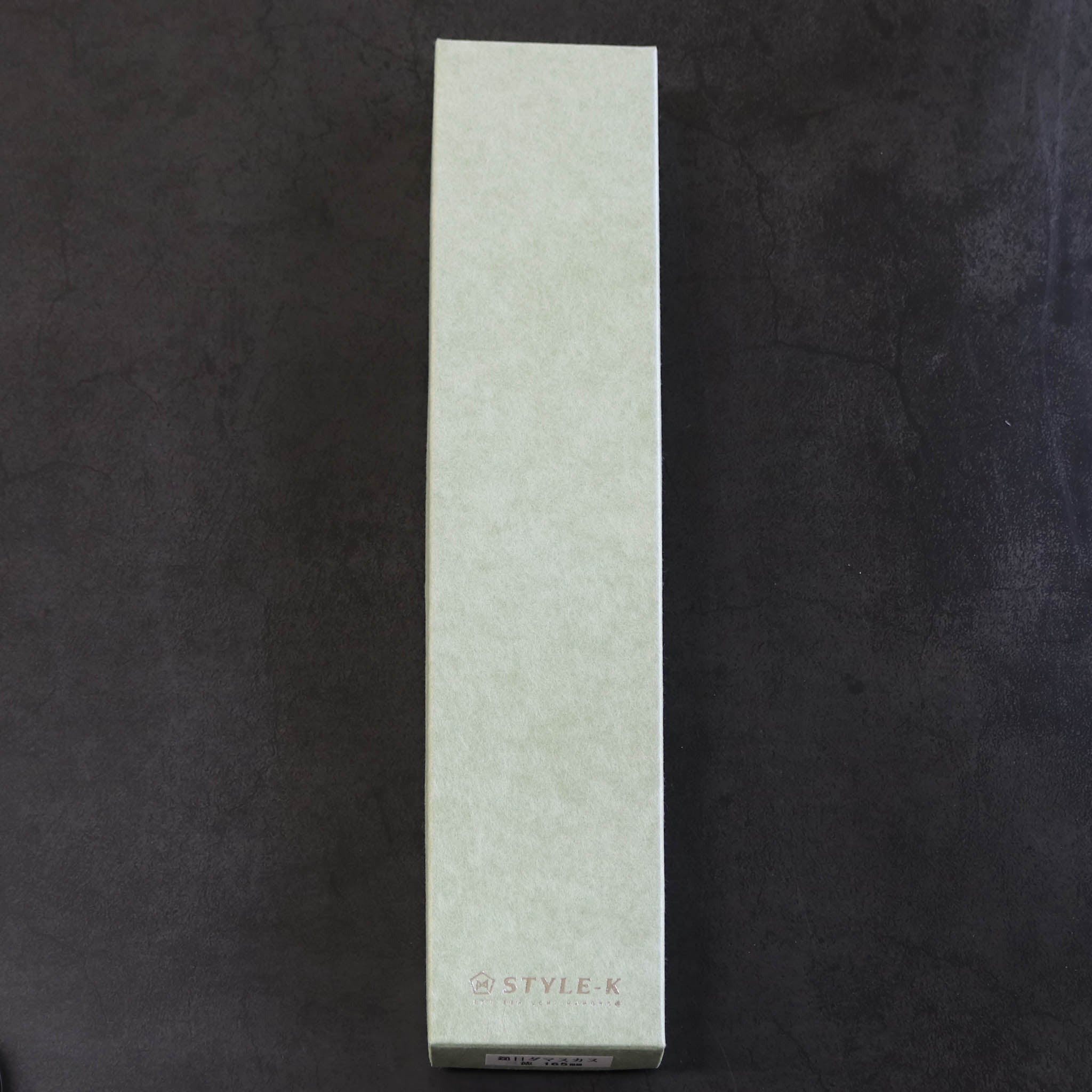 越前打刃物 包丁 | STYLE-K | 菜切 16.5cm 両刃