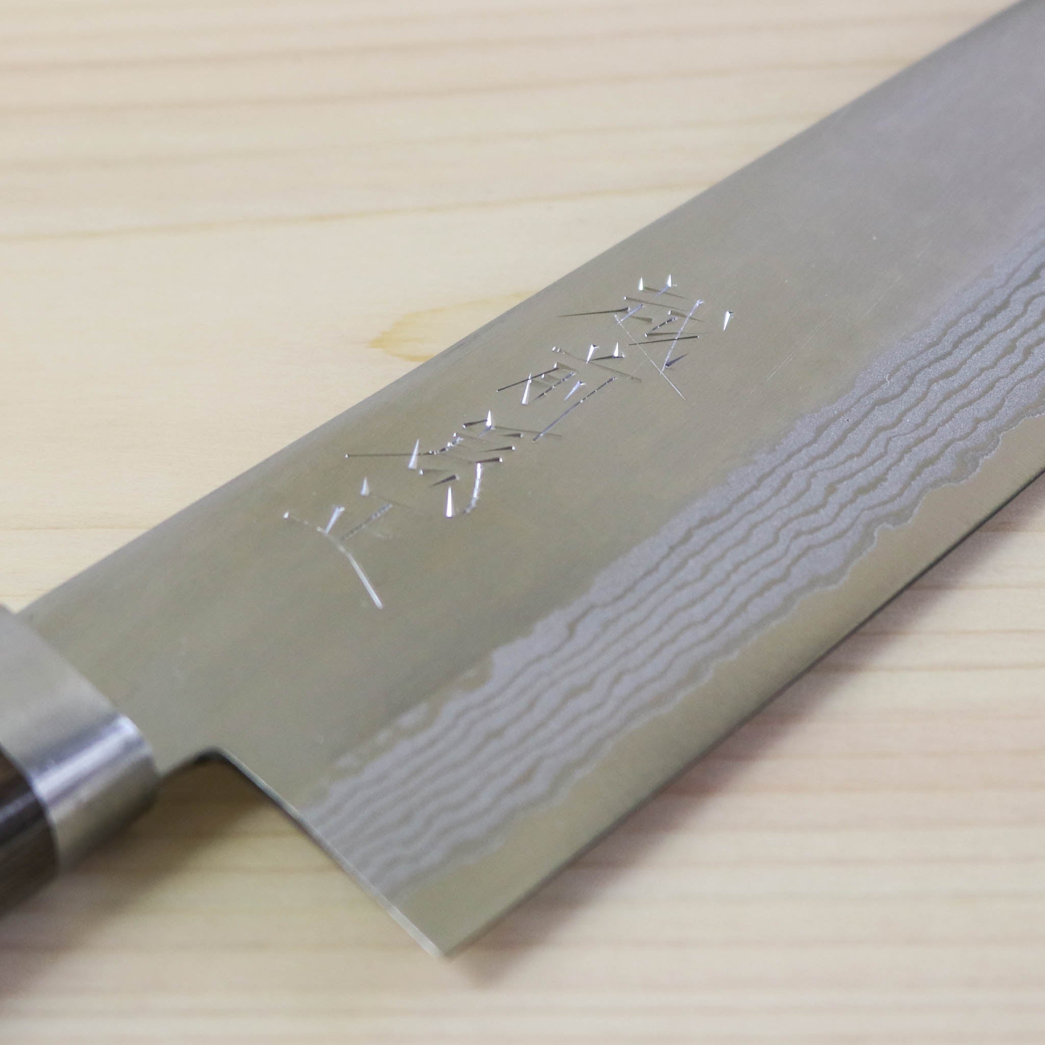越前打刃物 包丁 | 彩流 | 三徳 16.5cm 両刃