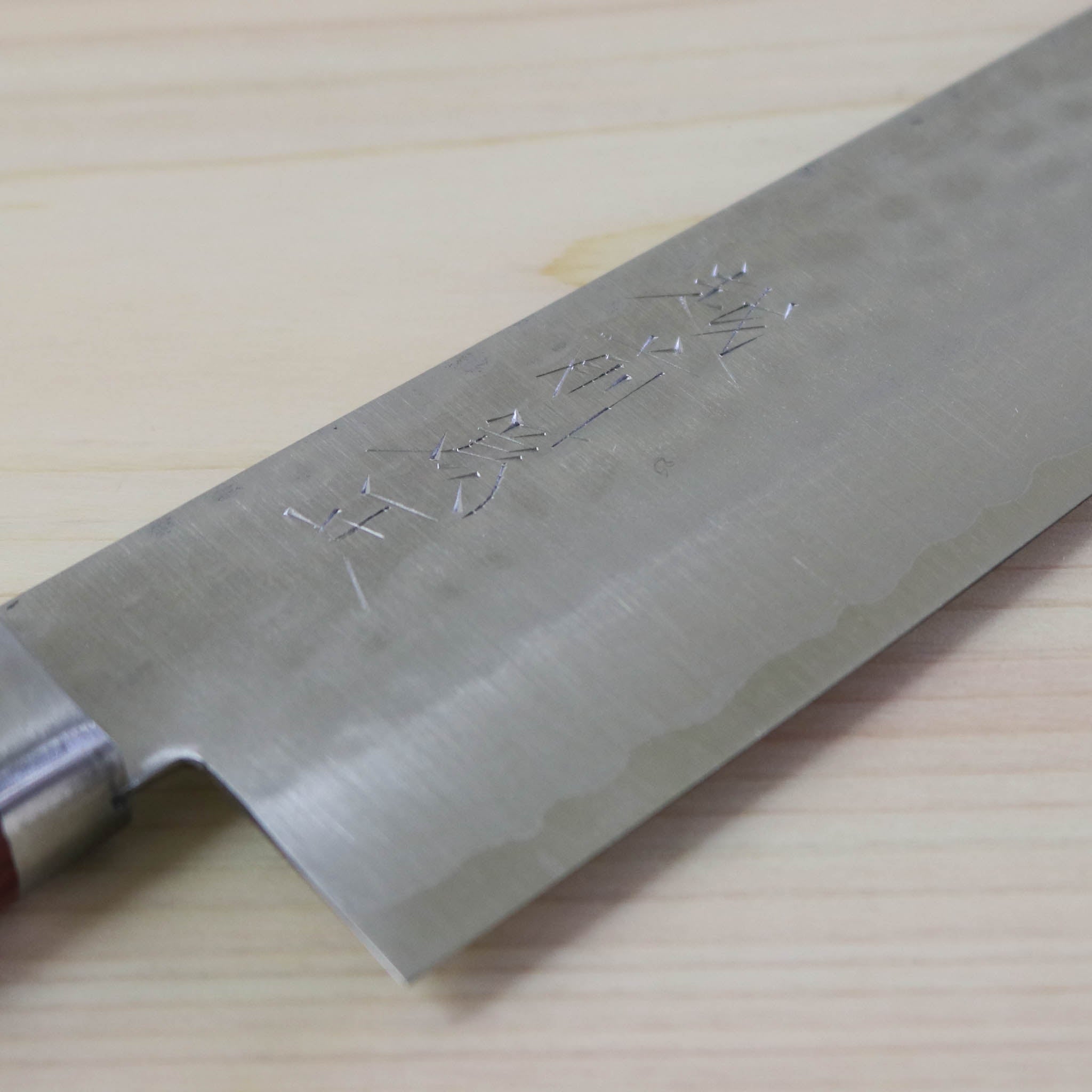 越前打刃物 包丁 | 刻流 | 三徳 赤 16.5cm 両刃