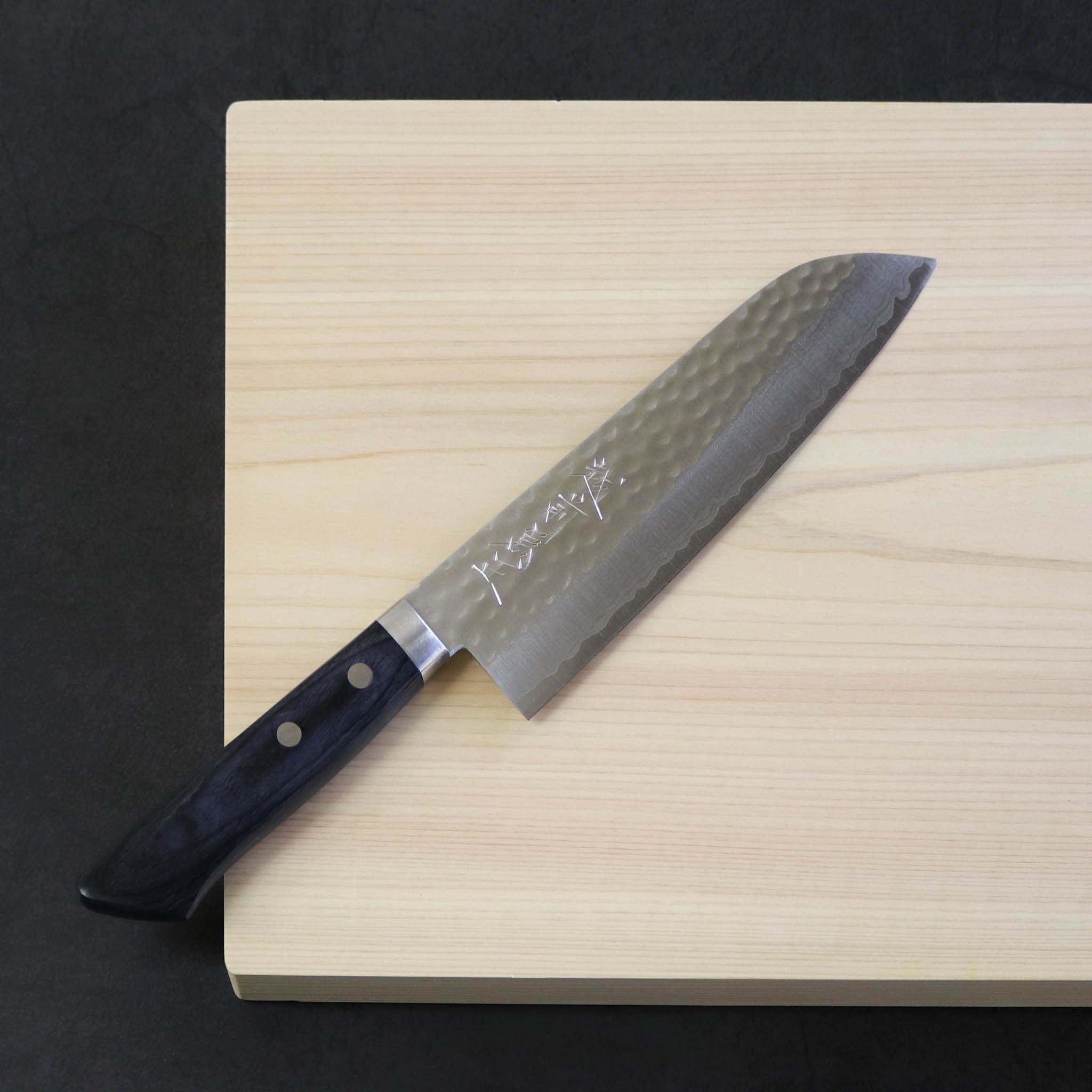 越前打刃物 包丁 | 刻流 | 三徳 青 16.5cm 両刃