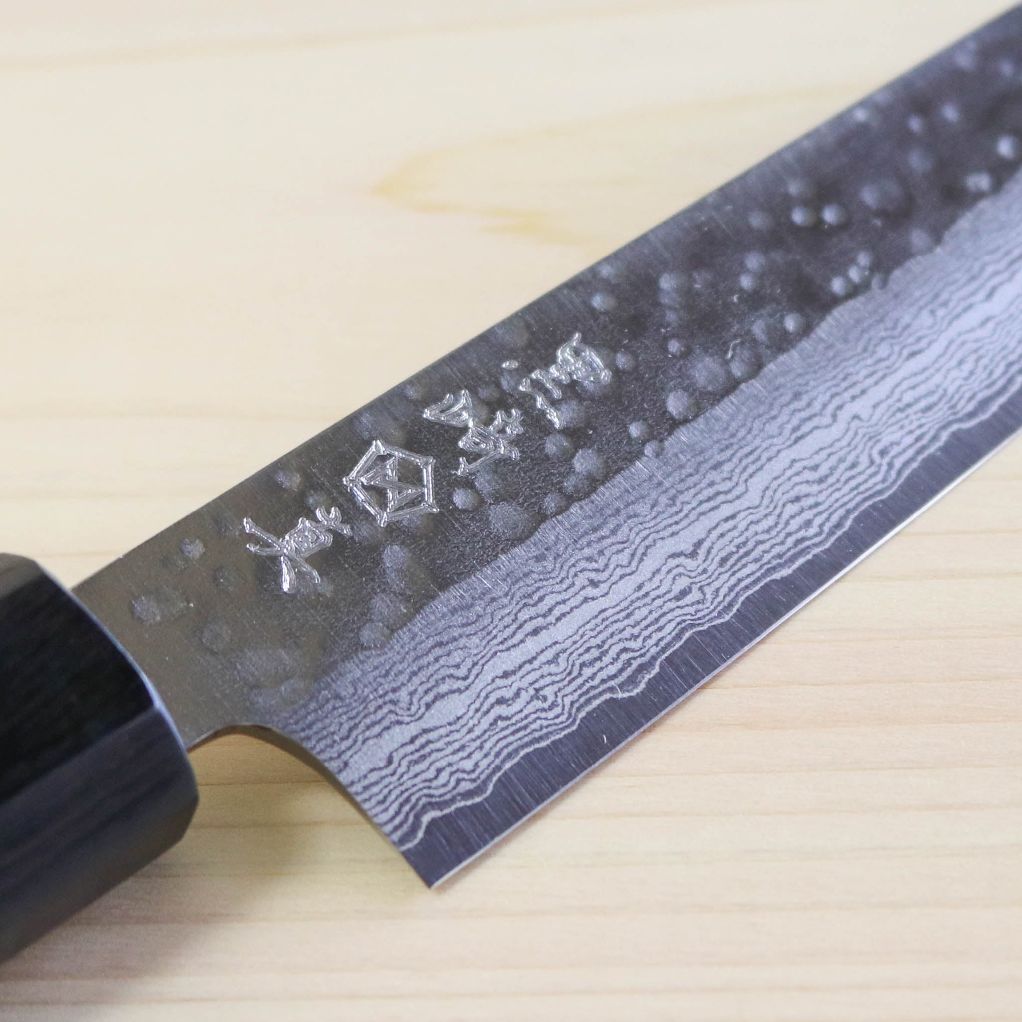 越前打刃物 包丁 | STYLE-K | ペティ 13.5cm 両刃