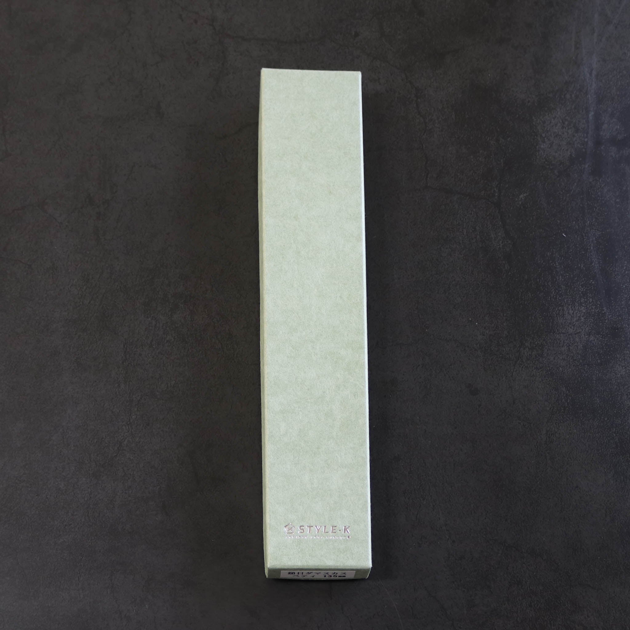 越前打刃物 包丁 | STYLE-K | ペティ 13.5cm 両刃