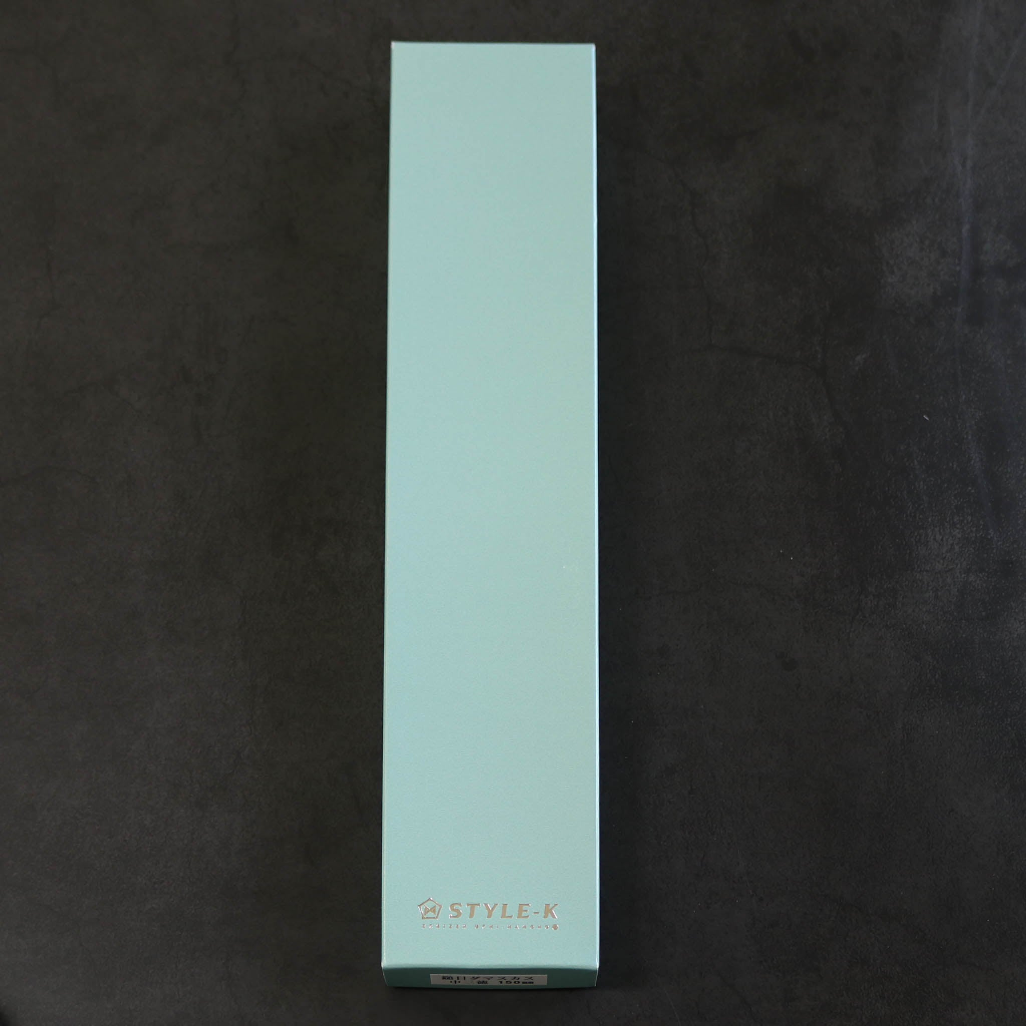 越前打刃物 包丁 | STYLE-K | 中三徳 15cm 両刃
