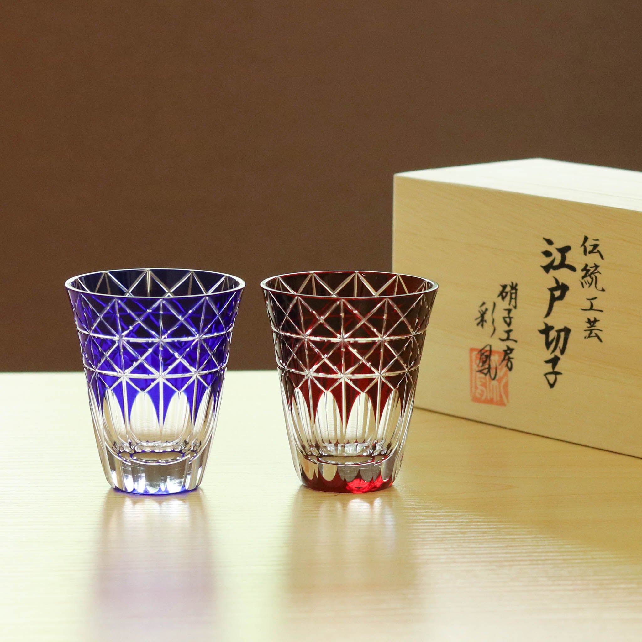 江戸切子 ぐい呑 | 菱鱗重文様 | ペア | ミツワ硝子