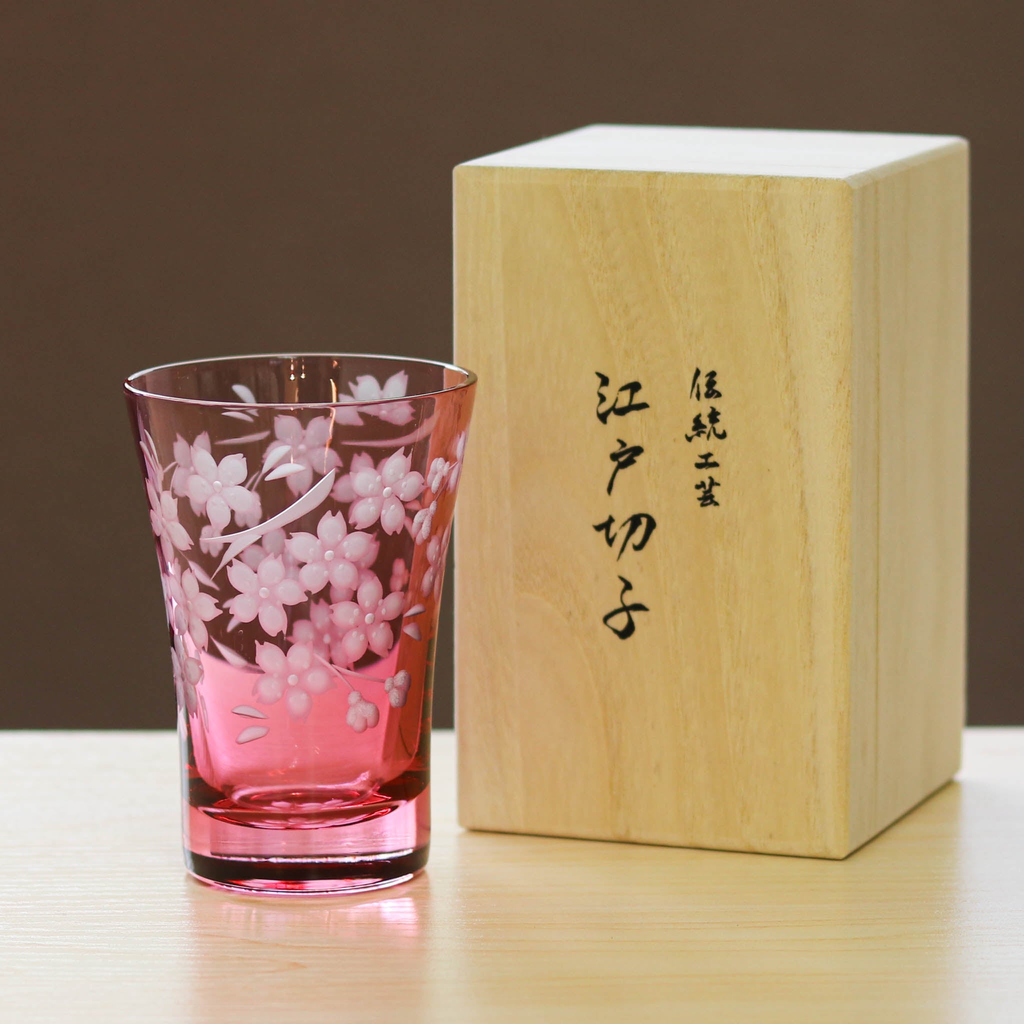 江戸切子 タンブラー|桜 - 花切子- |金赤|山田硝子
