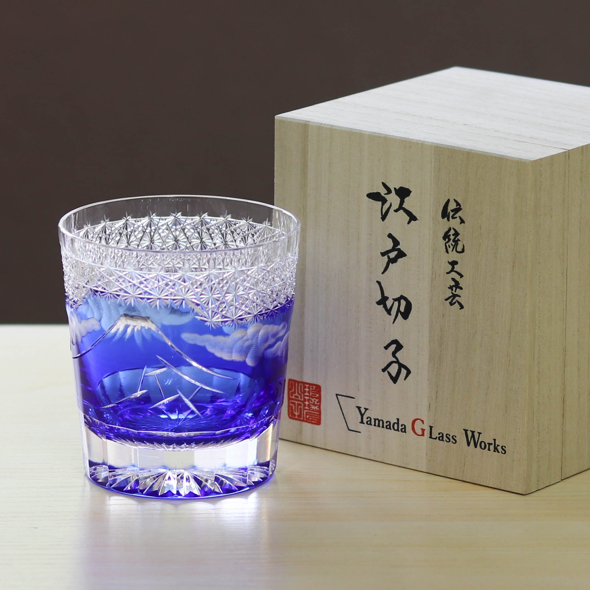江戸切子 ロックグラス|山下白雨|瑠璃|山田硝子