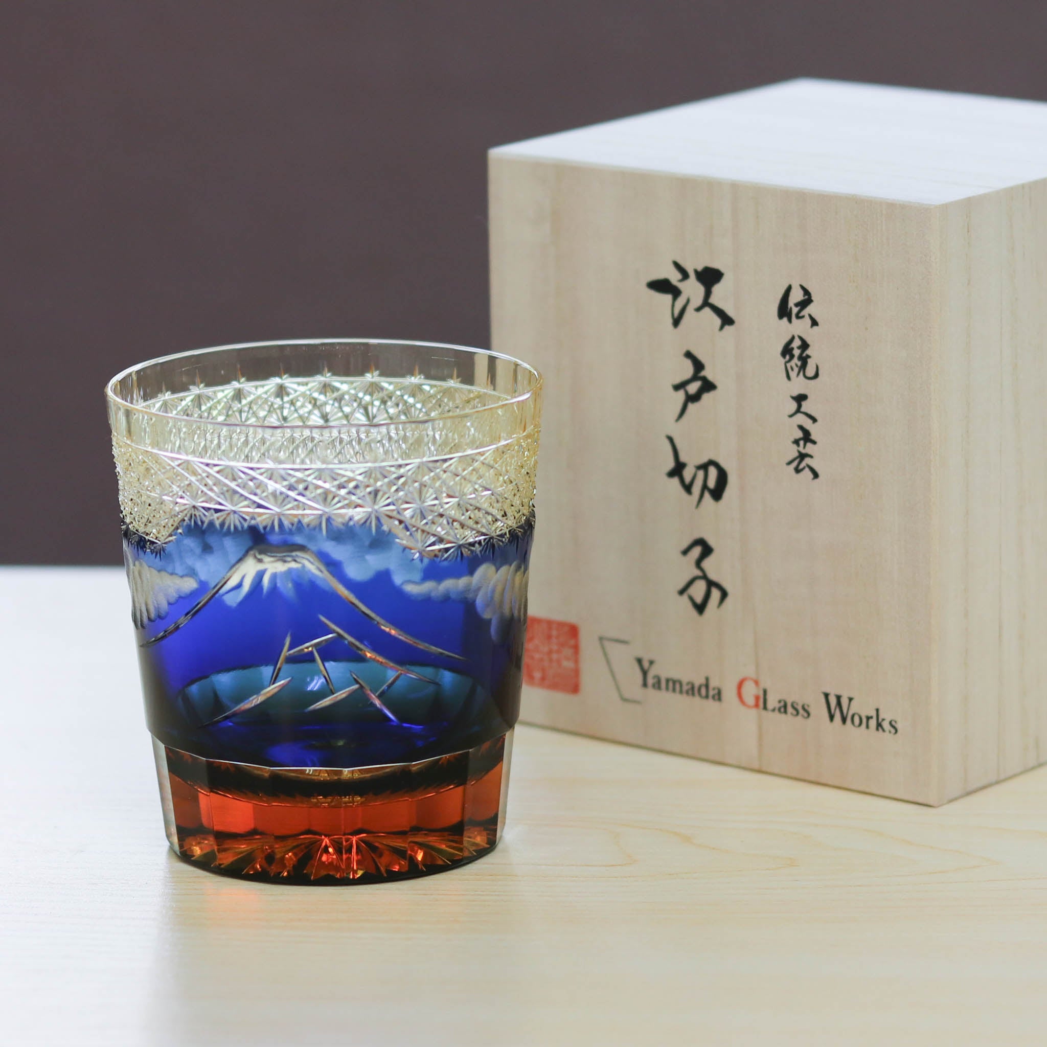 江戸切子 ロックグラス|山下白雨|琥珀 瑠璃|山田硝子