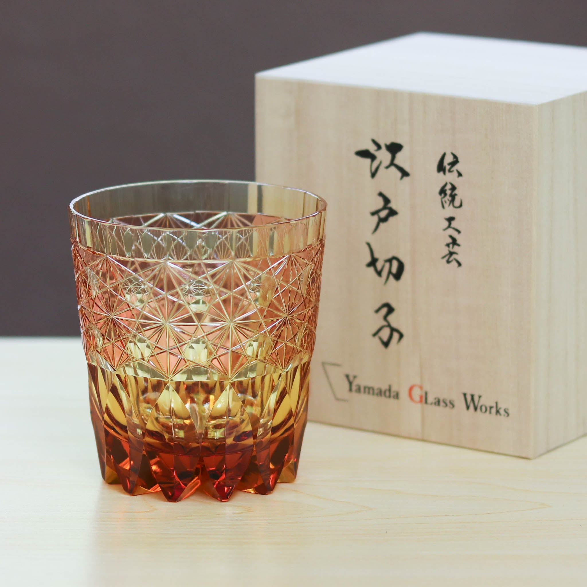 江戸切子 ロックグラス|暁|琥珀 金赤|山田硝子
