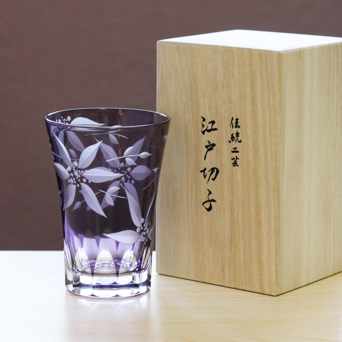 江戸切子 タンブラー|鉄線|紫|山田硝子