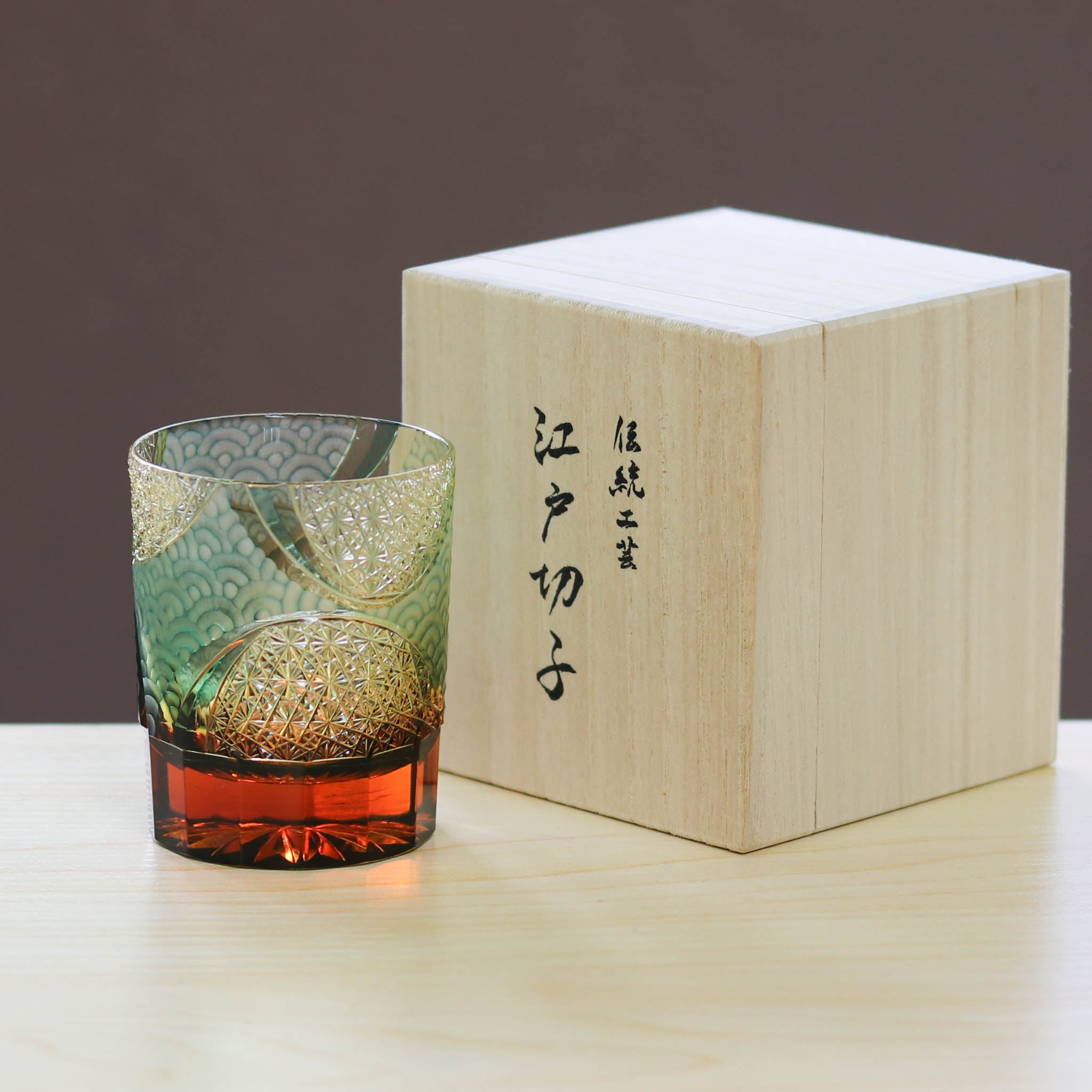 江戸切子 オールドグラス | 波動 ミニ | 琥珀 グリーン | 山田硝子