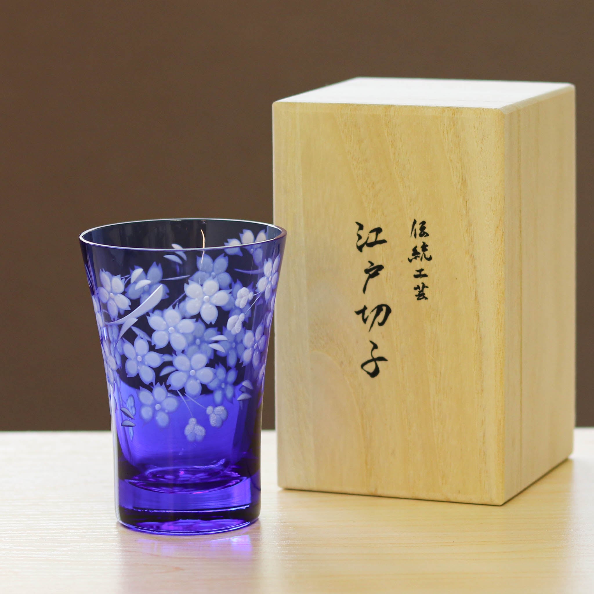 江戸切子 タンブラー|桜 - 花切子- |青藍|山田硝子