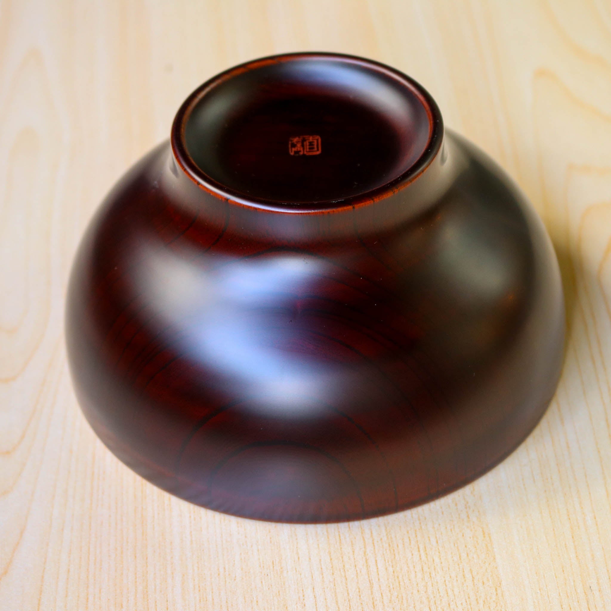 越前漆器 お椀 | 欅 まり椀 | 大椀 木地呂 | 土直漆器