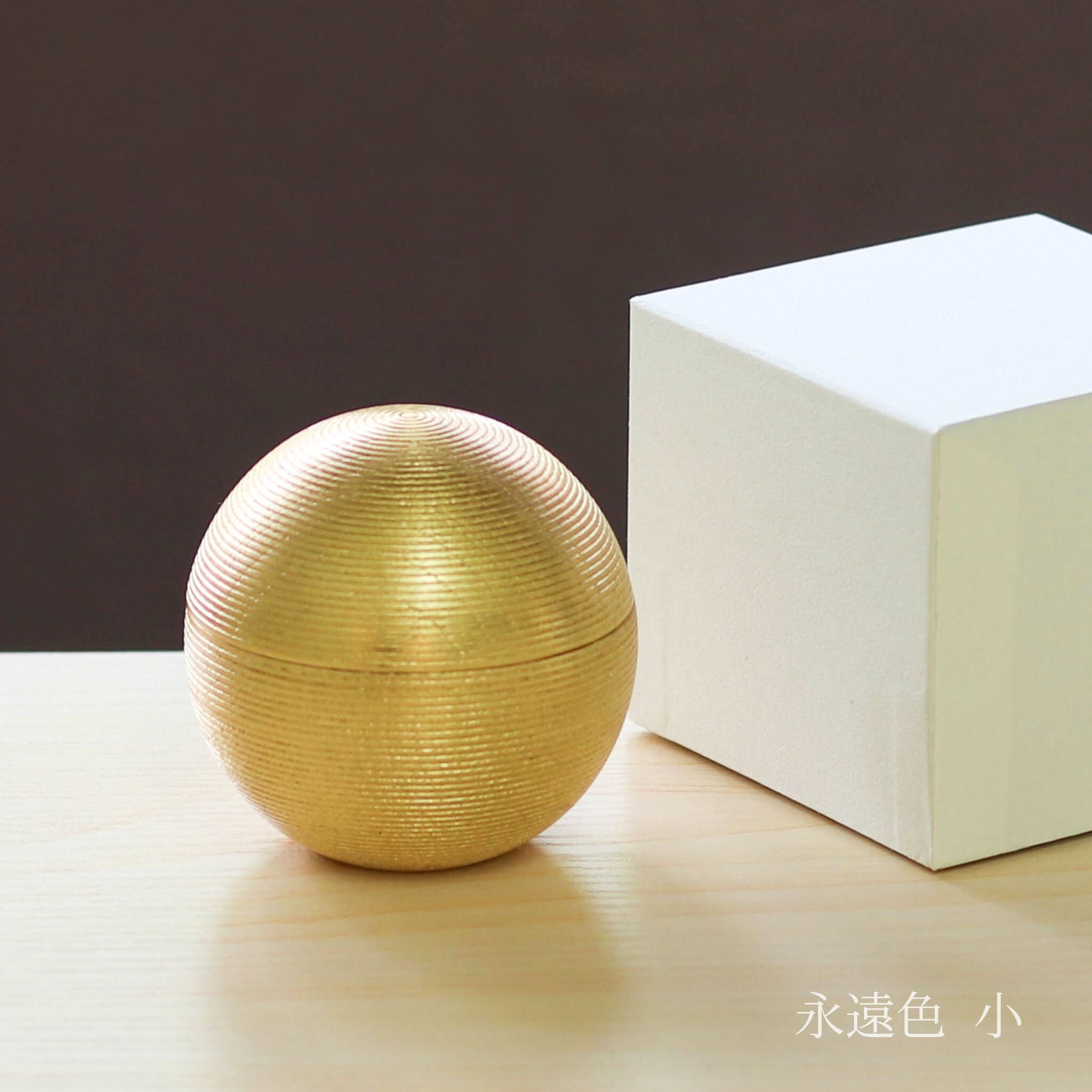 金沢金箔 小物入れ | 千筋 まり型 | 永遠色 | 箔座