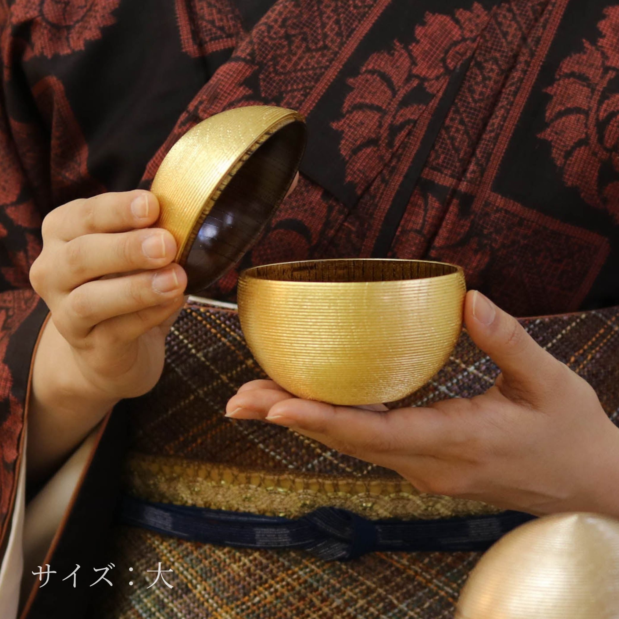 金沢金箔 小物入れ | 千筋 まり型 | 永遠色 | 箔座