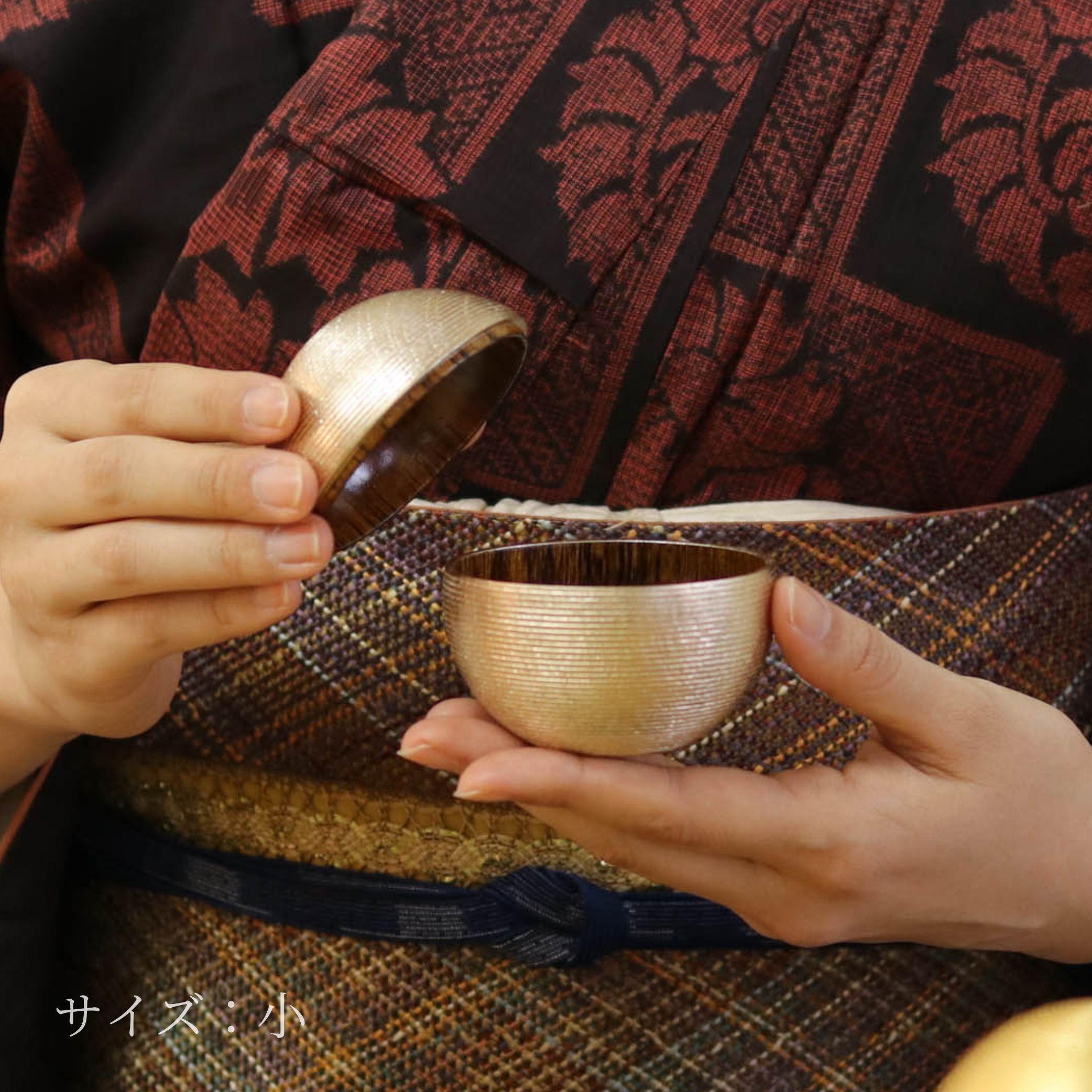 金沢金箔 小物入れ | 千筋 まり型 | 久遠色 | 箔座