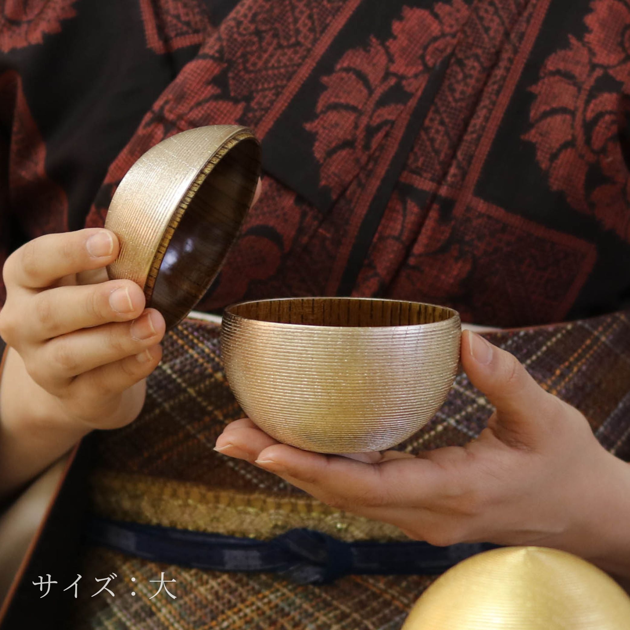 金沢金箔 小物入れ | 千筋 まり型 | 久遠色 | 箔座
