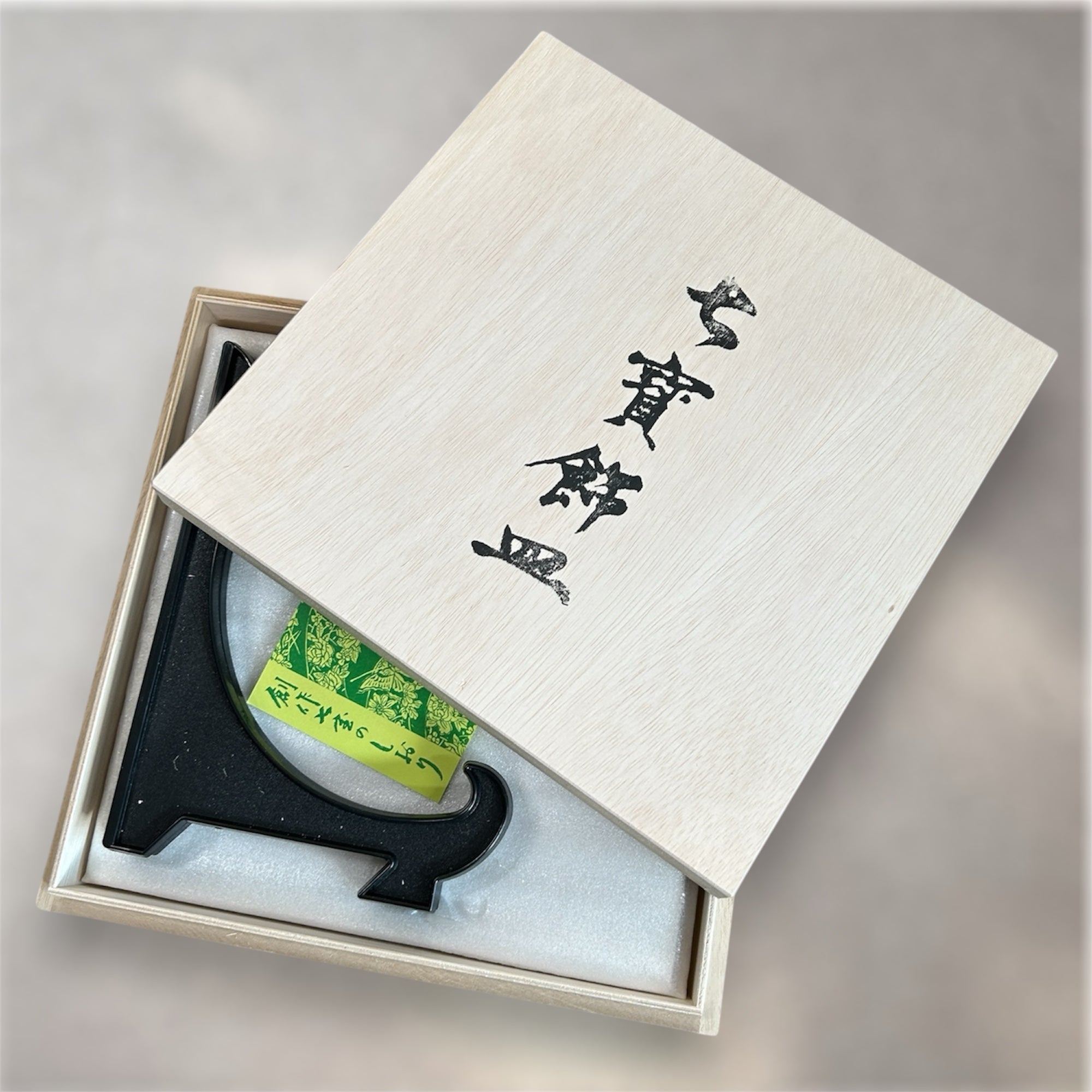 七宝焼き | 飾皿 | 丸富士桜 24φ
