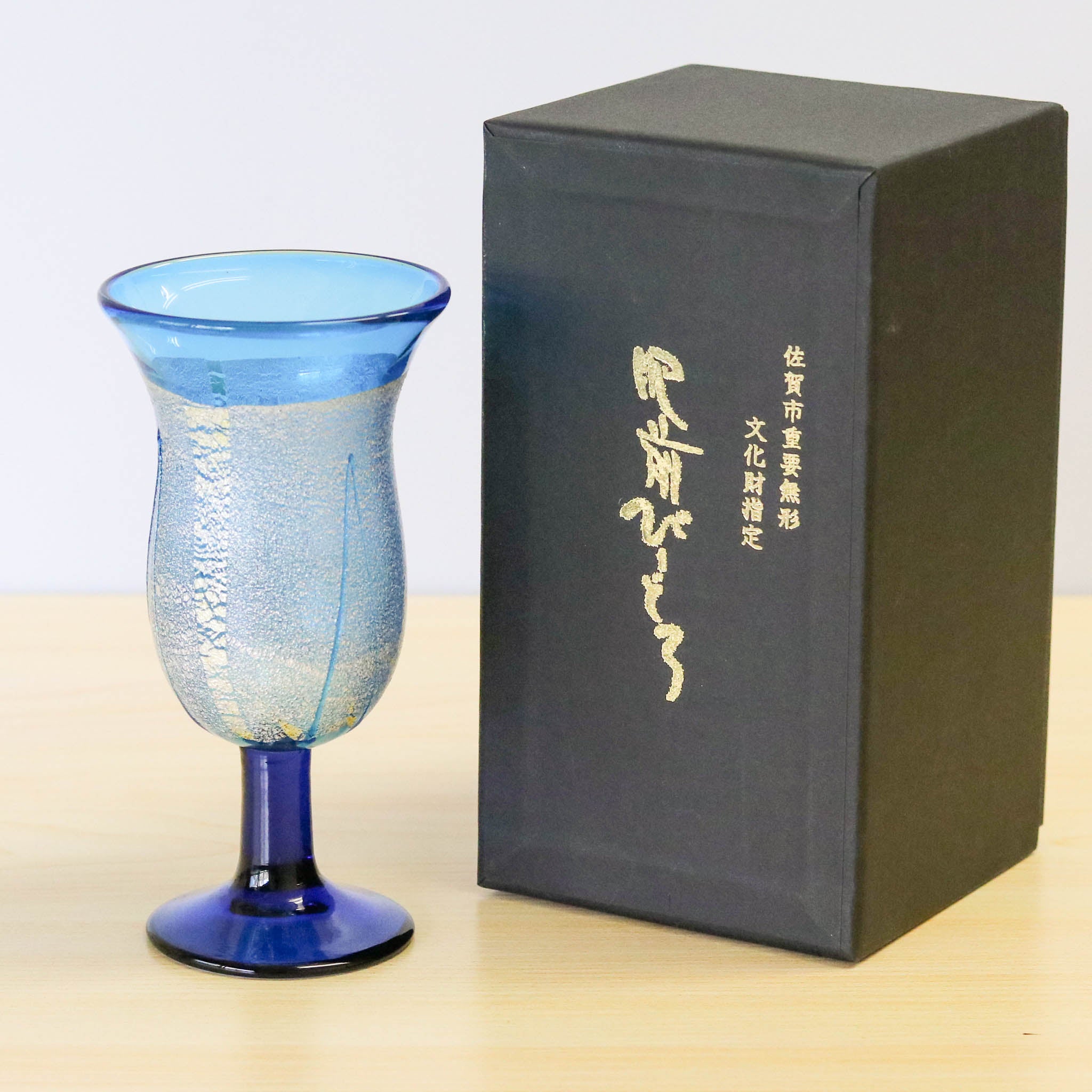 肥前びーどろ ワイングラス | 銀彩トールワイン | アサギ(青) | 副島硝子