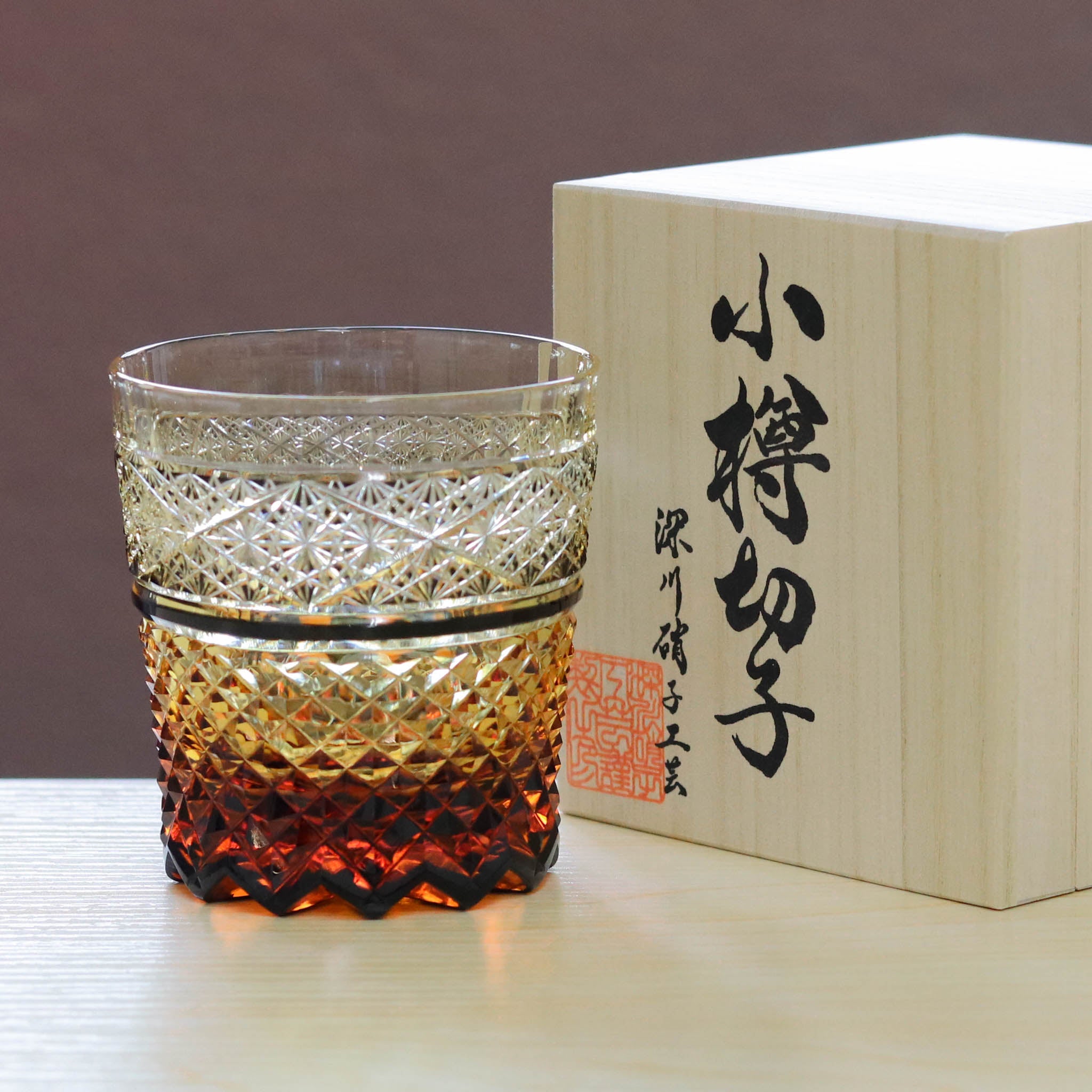 小樽切子 オールドグラス | 燦 | 黒琥珀 | 深川硝子工芸