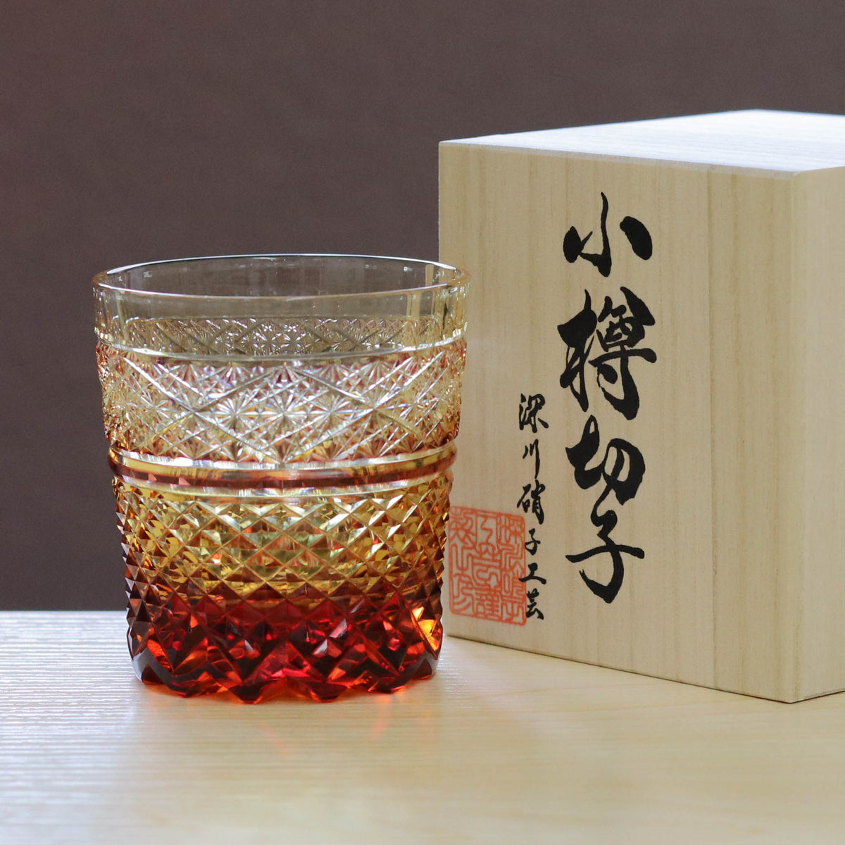 小樽切子 オールドグラス | 燦 | 金赤琥珀 | 深川硝子工芸