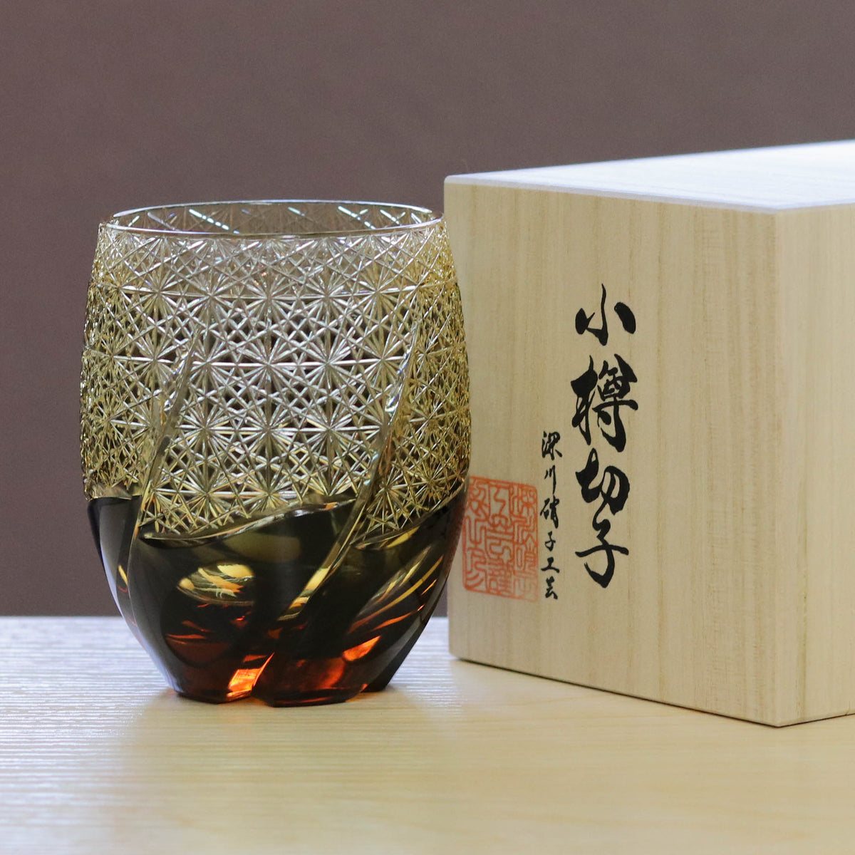 小樽切子 タンブラー | 漁火 | 黒琥珀 | 深川硝子工芸