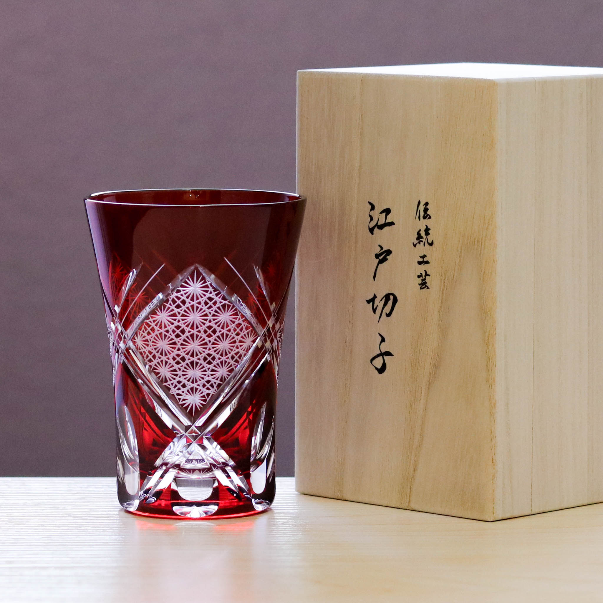 江戸切子 タンブラー|蝶形花|赤|山田硝子