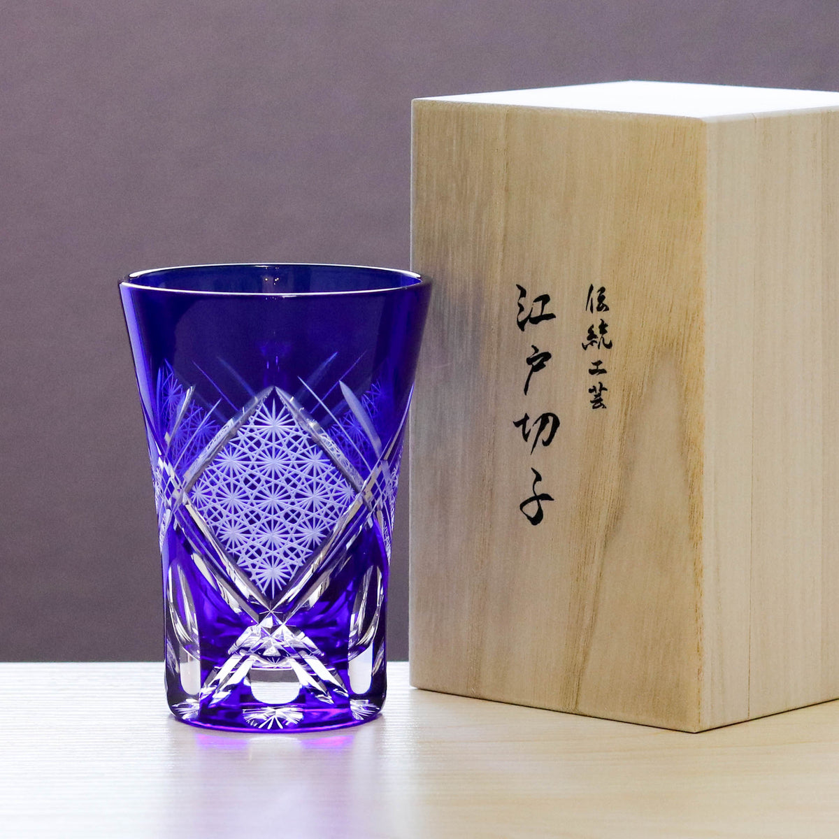 江戸切子 タンブラー|蝶形花|瑠璃|山田硝子