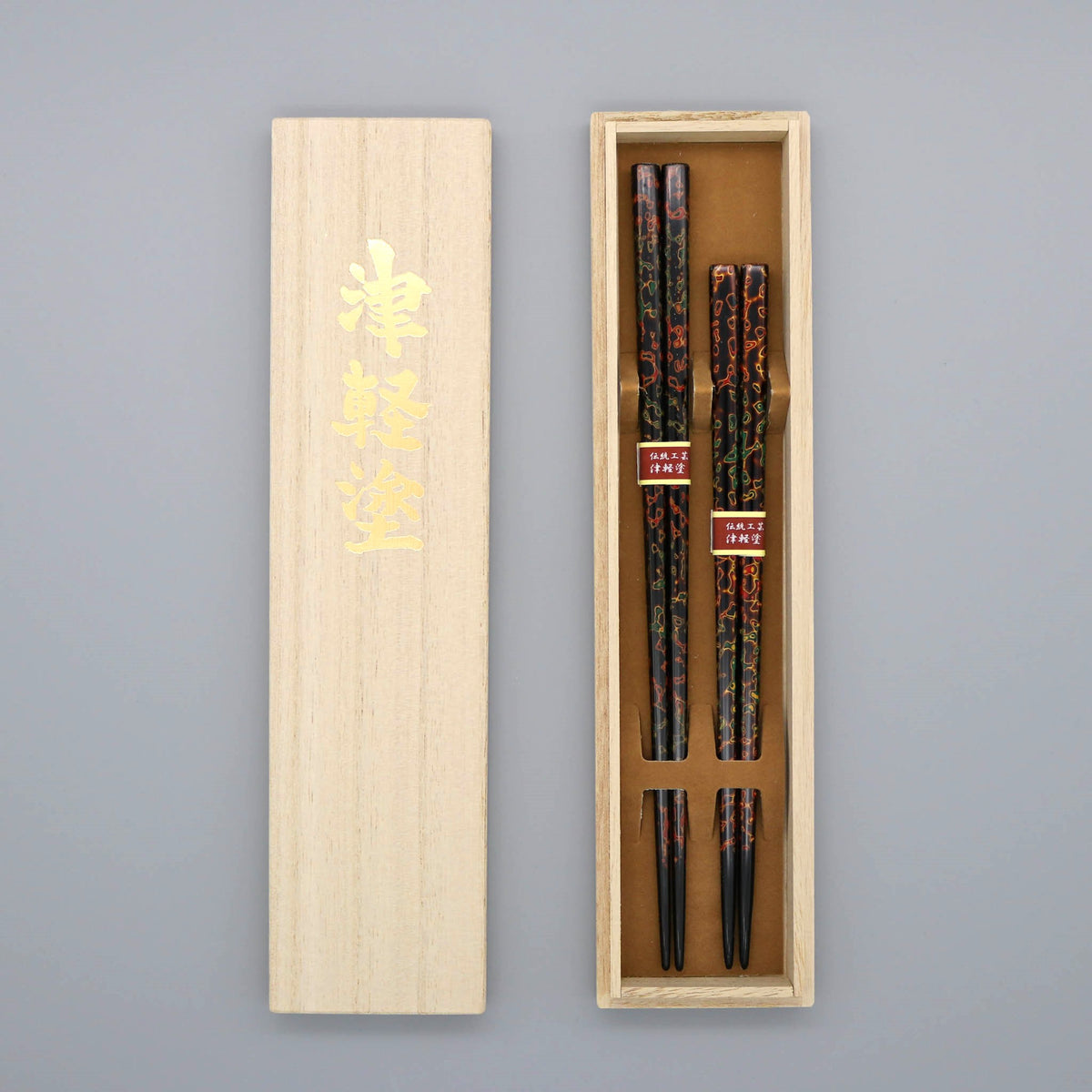 津軽塗 | 夫婦箸 唐塗 | 呂上 | イシオカ工芸